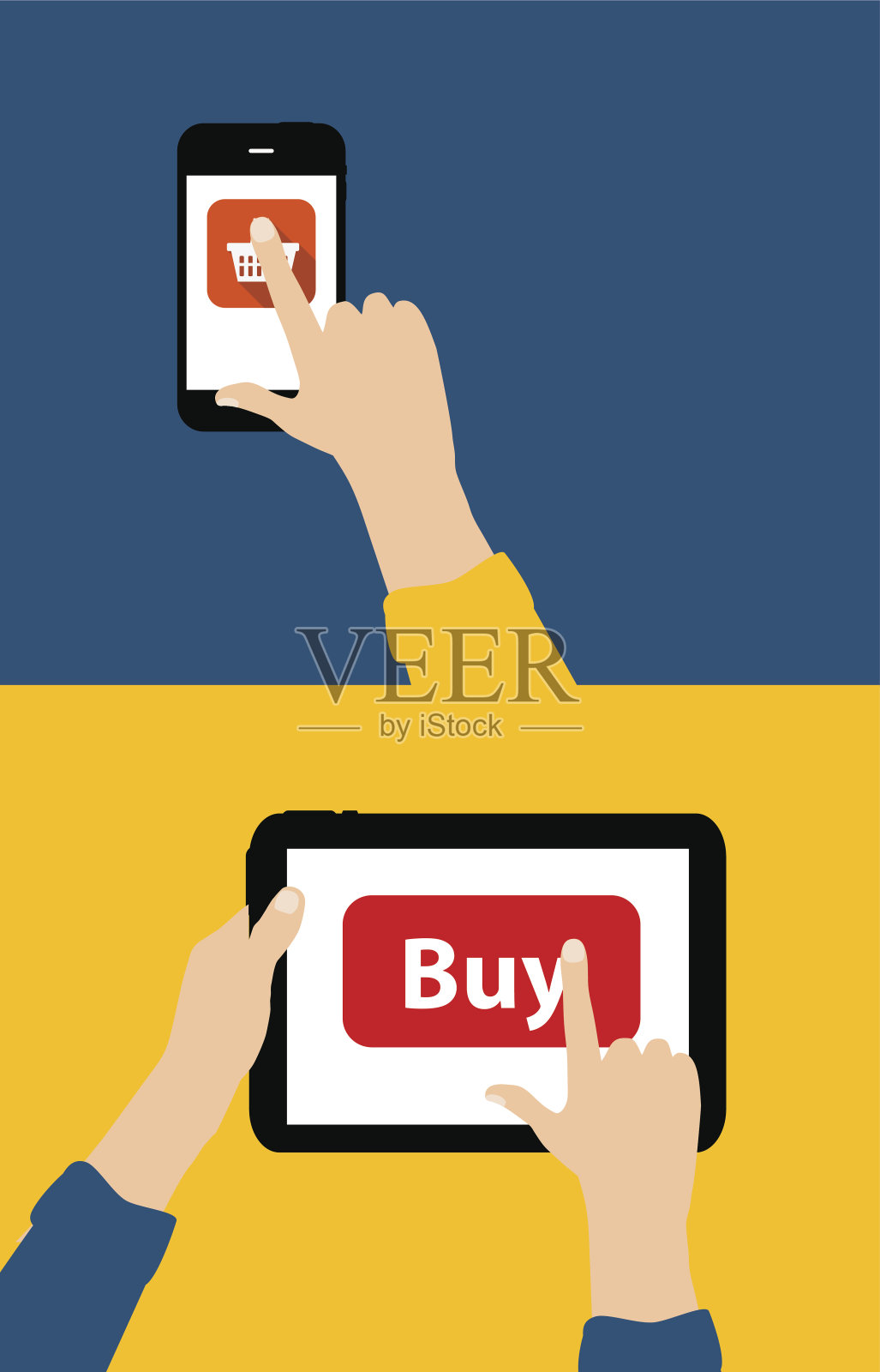 网上购物平面概念矢量插图插画图片素材