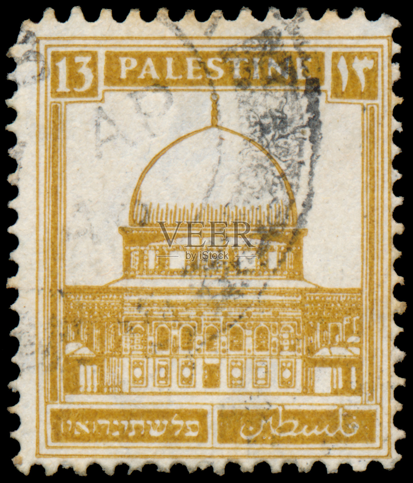 在巴勒斯坦印制的邮票显示建筑照片摄影图片