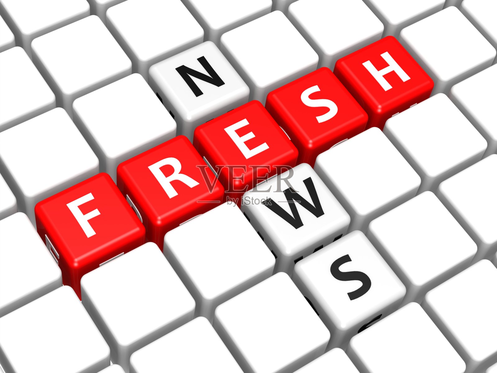 新鲜的新闻插画图片素材