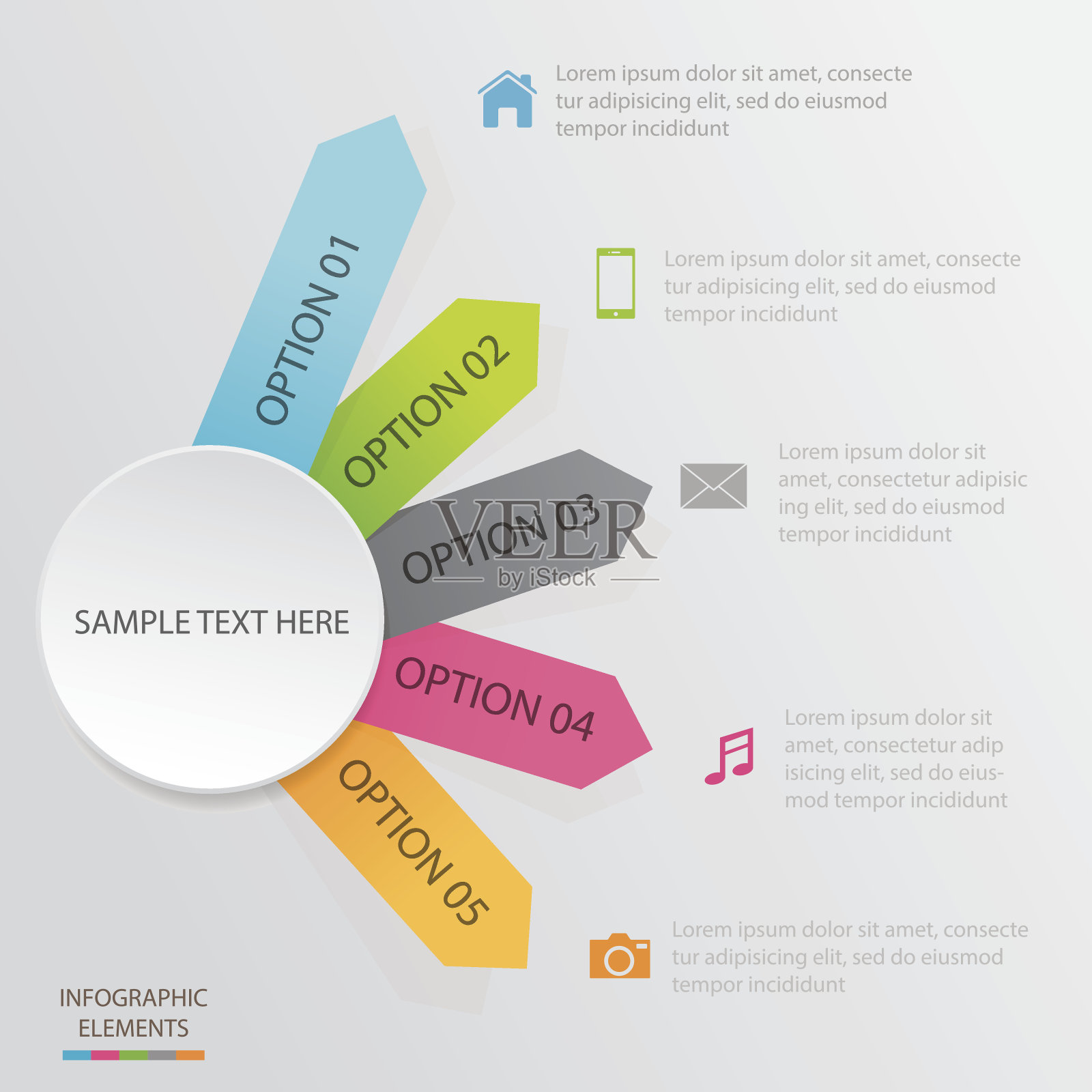 图社交媒体。插画图片素材