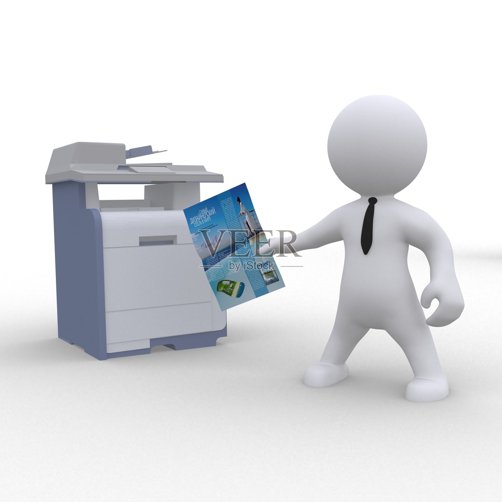 克波尔照片摄影图片