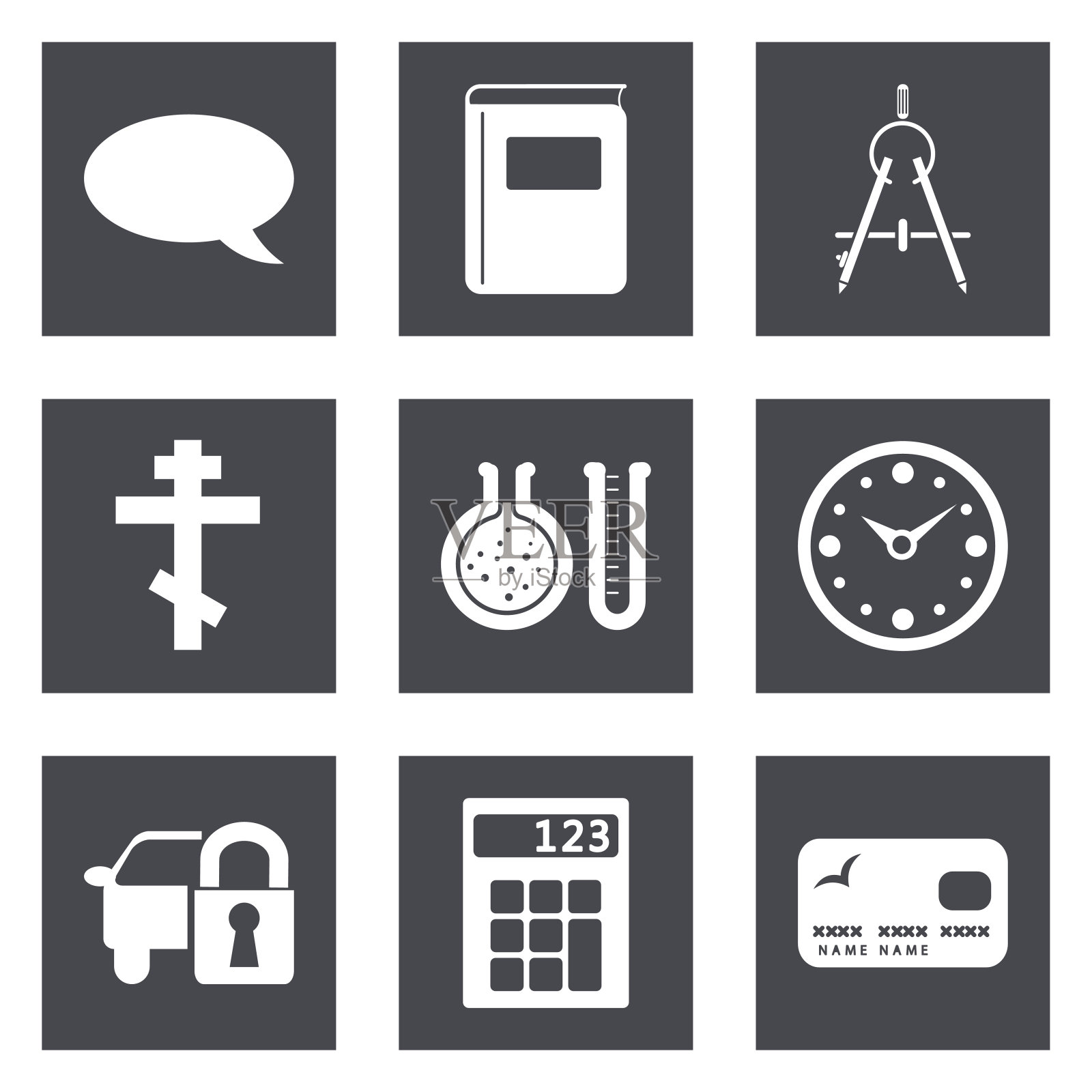 图标为网页设计集15图标素材