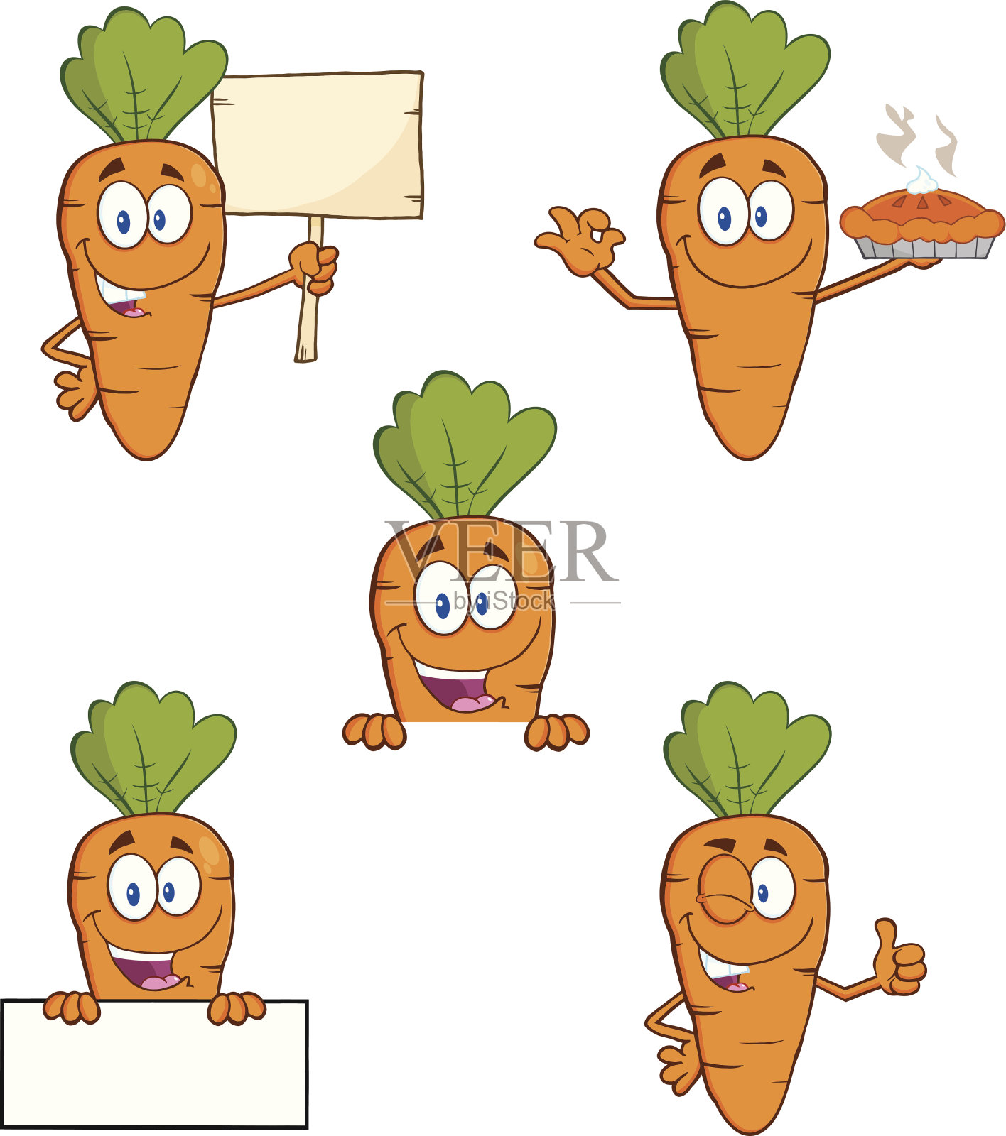 微笑胡萝卜- 2插画图片素材