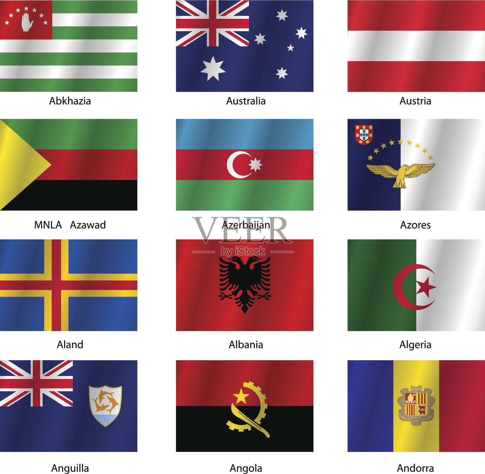 设置世界主权国家的旗帜。插画图片素材