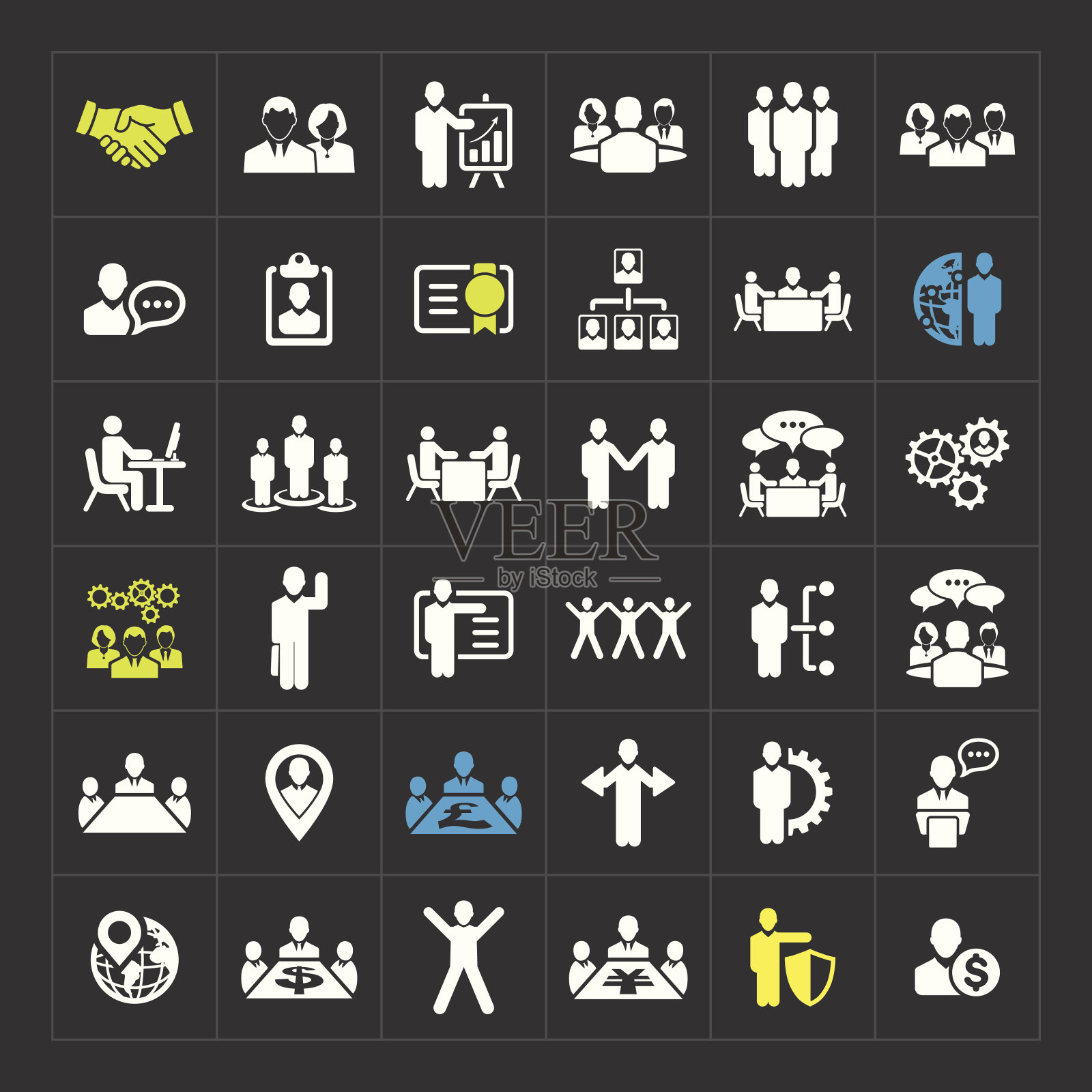 人力资源和管理图标集图标素材