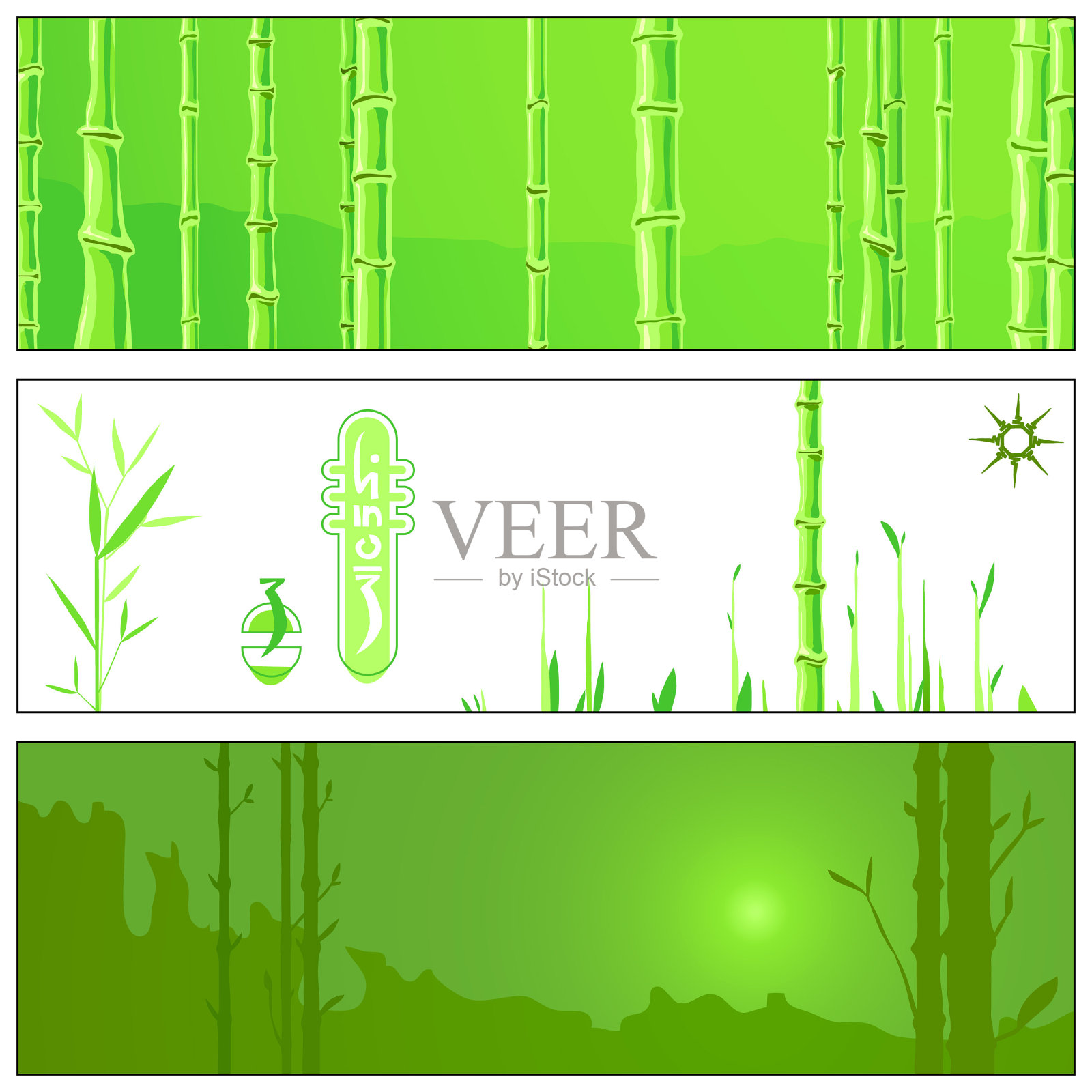 绿色的竹子插画图片素材