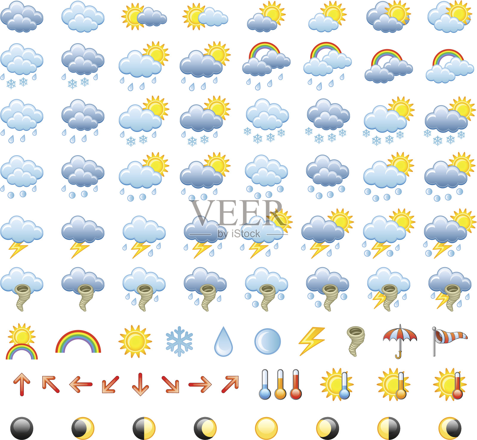 天气图标设置插画图片素材