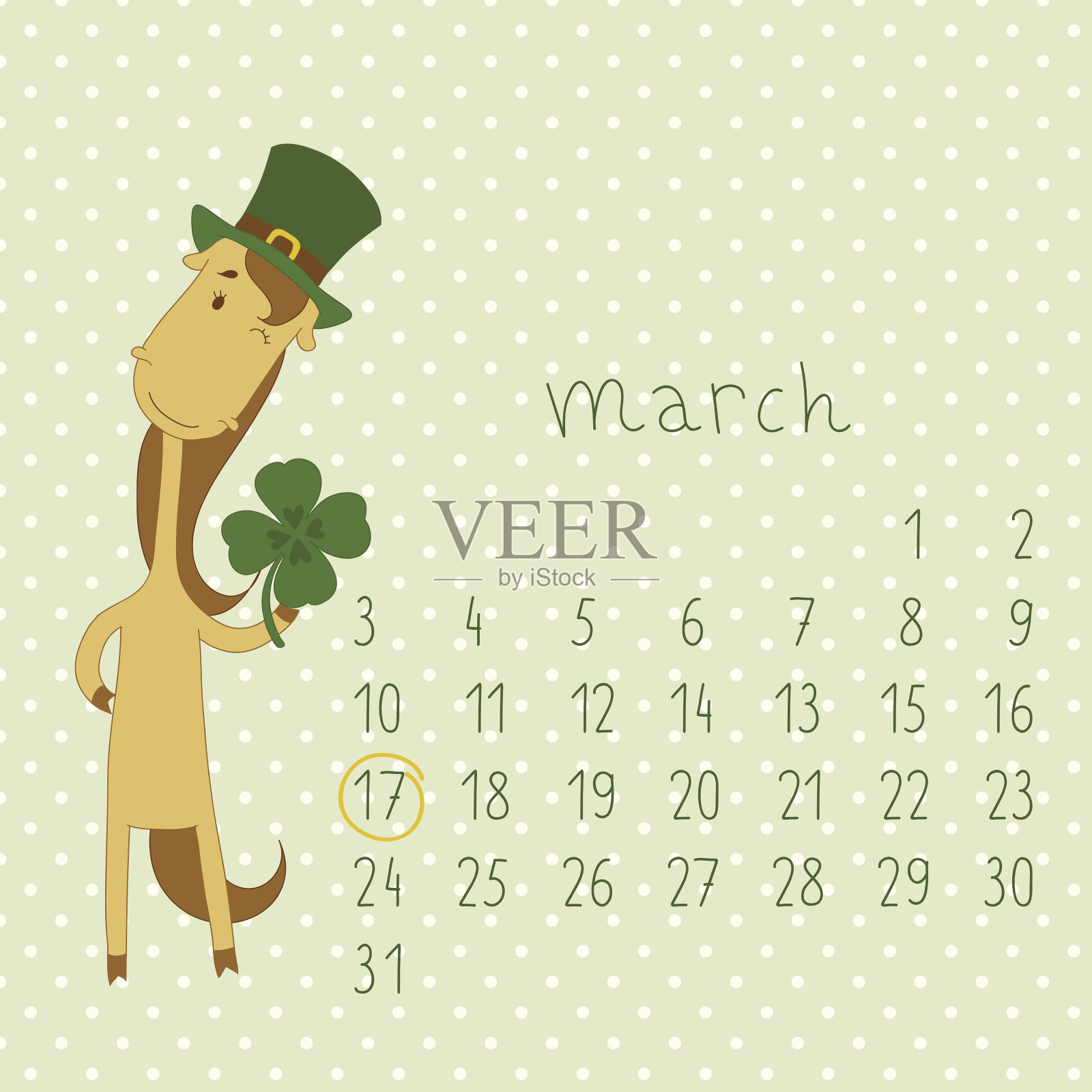 2014年3月的日历。插画图片素材