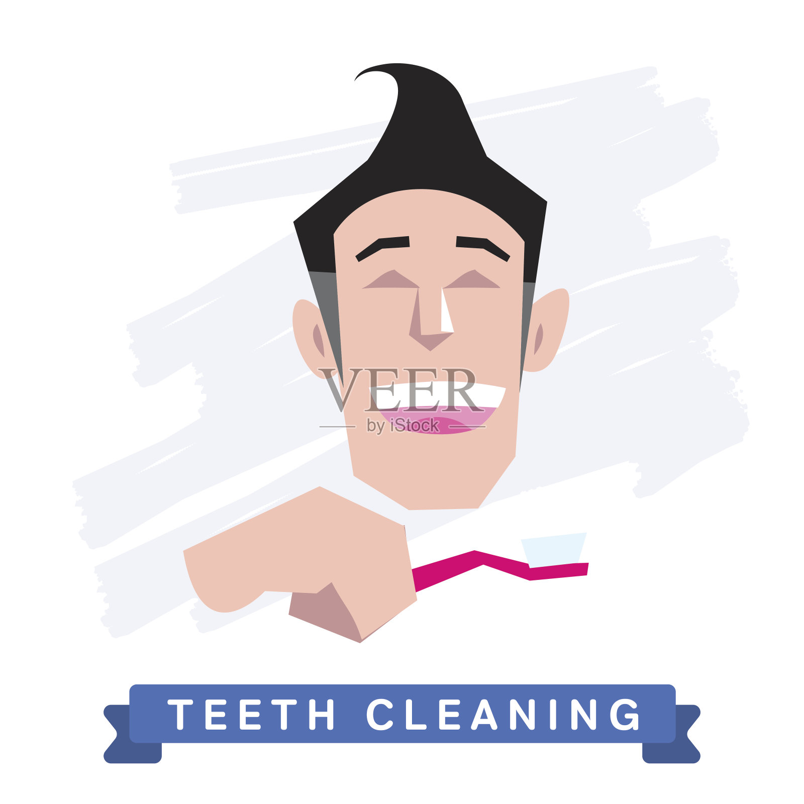 男子清洁牙齿，露出洁白的笑容插画图片素材