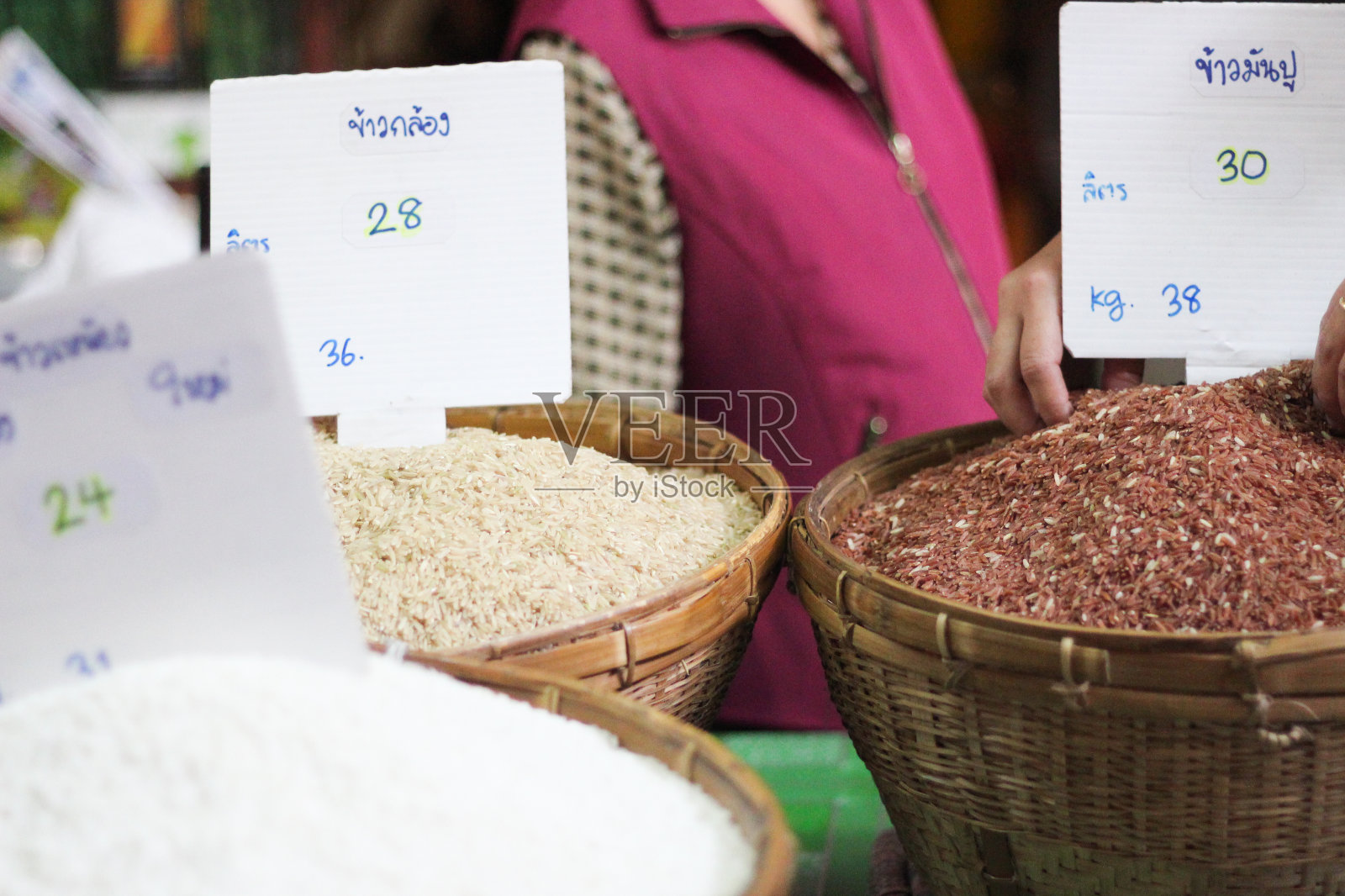 泰国水稻品种照片摄影图片