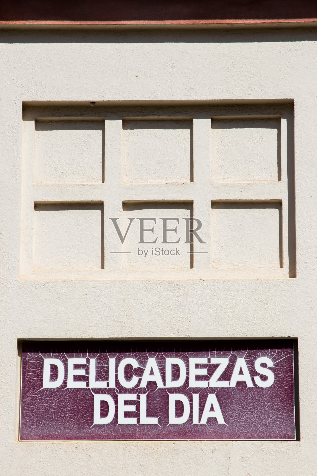 当日美食(加泰罗尼亚语)照片摄影图片