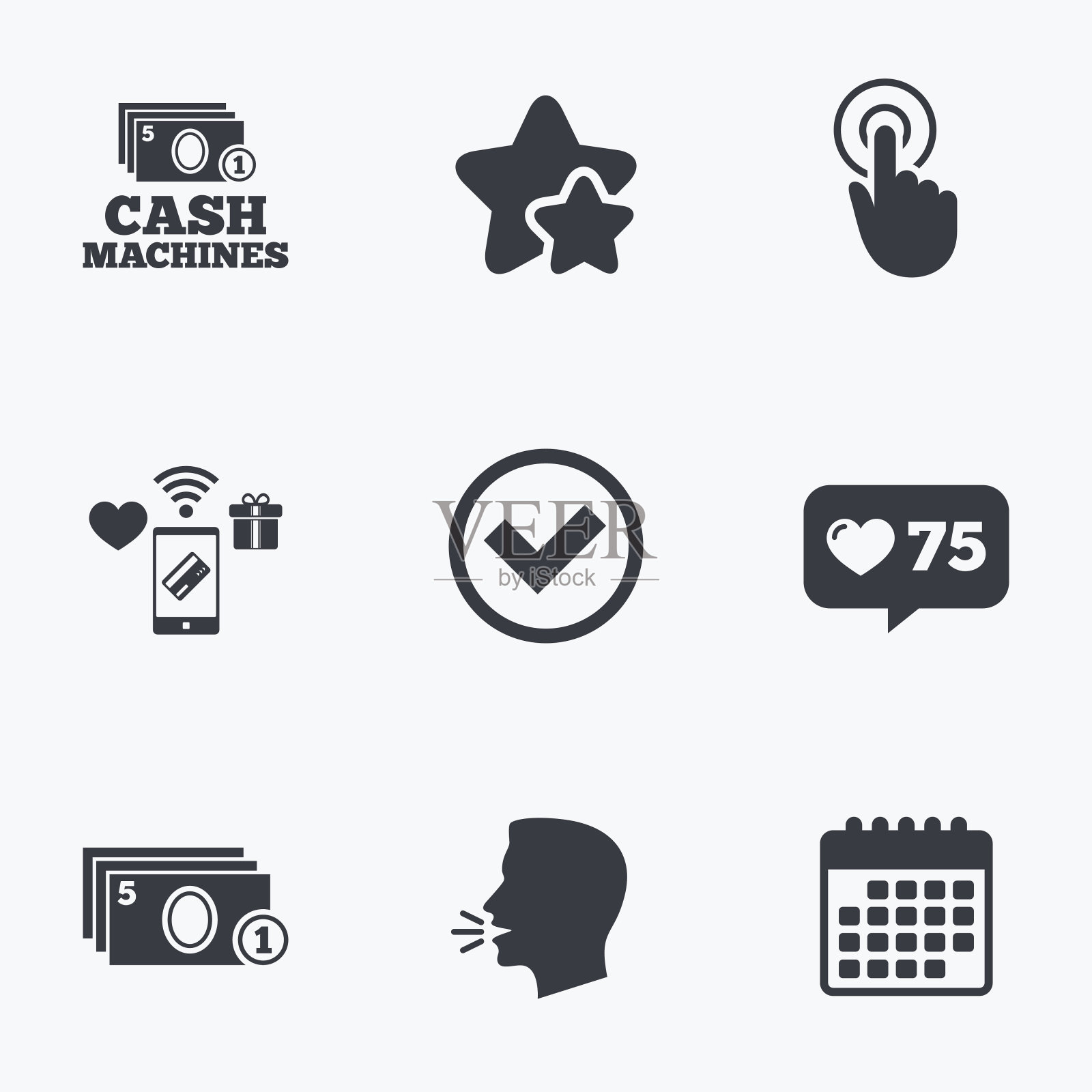 自动取款机提现图标。图标素材