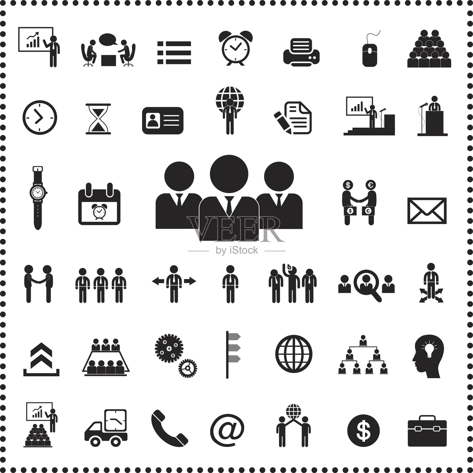 业务团队图标集图标素材