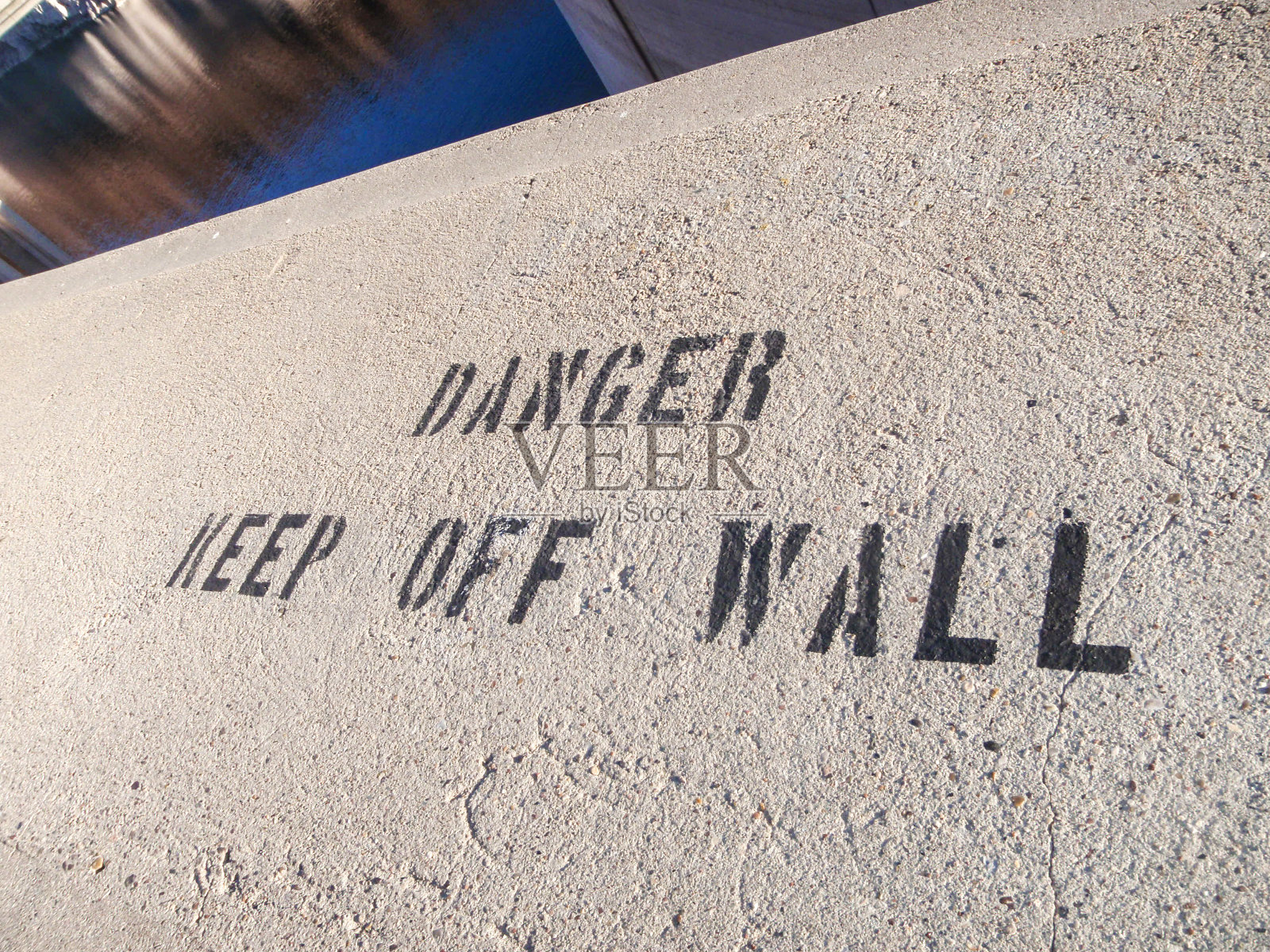 危险!请勿墙照片摄影图片