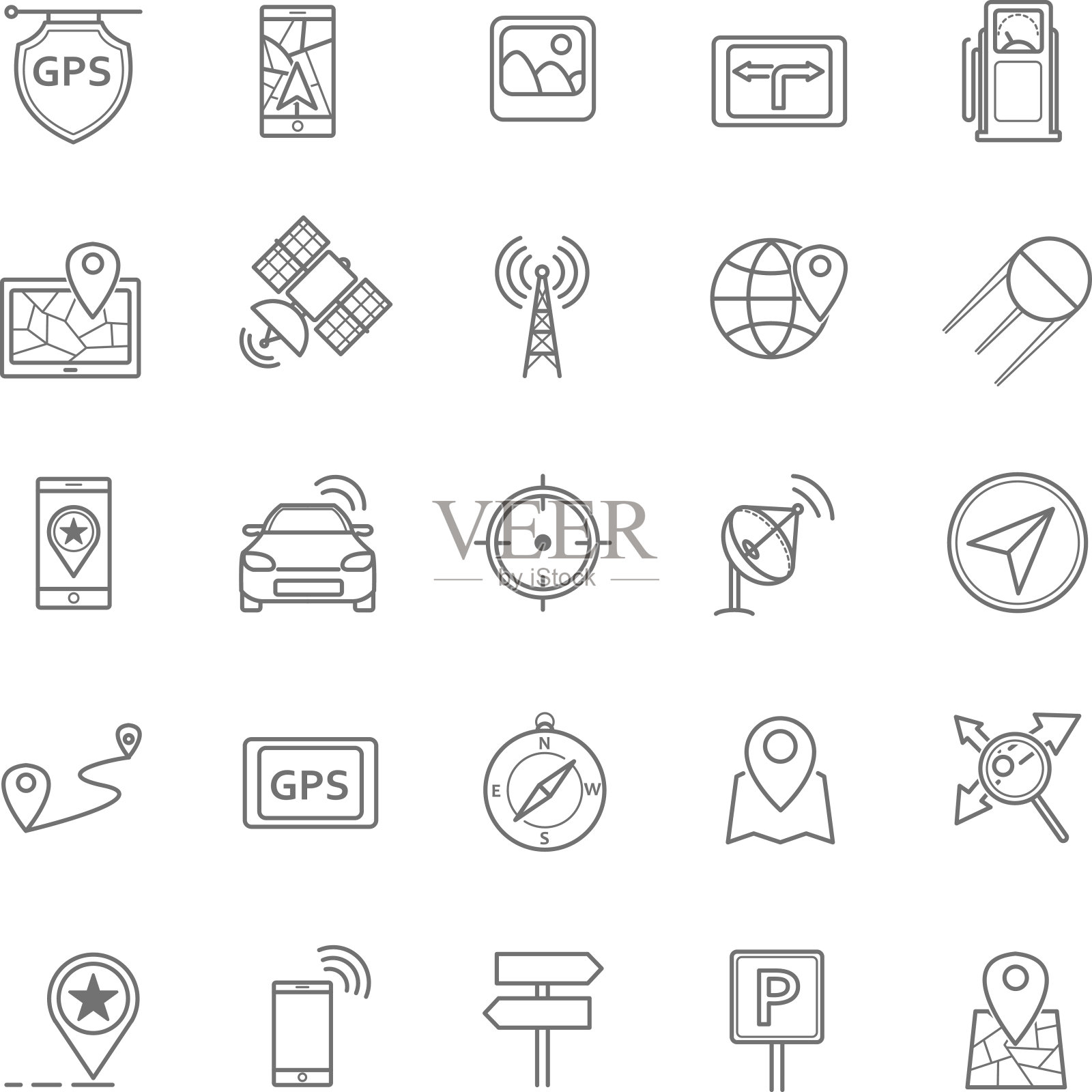 导航图标设置图标素材