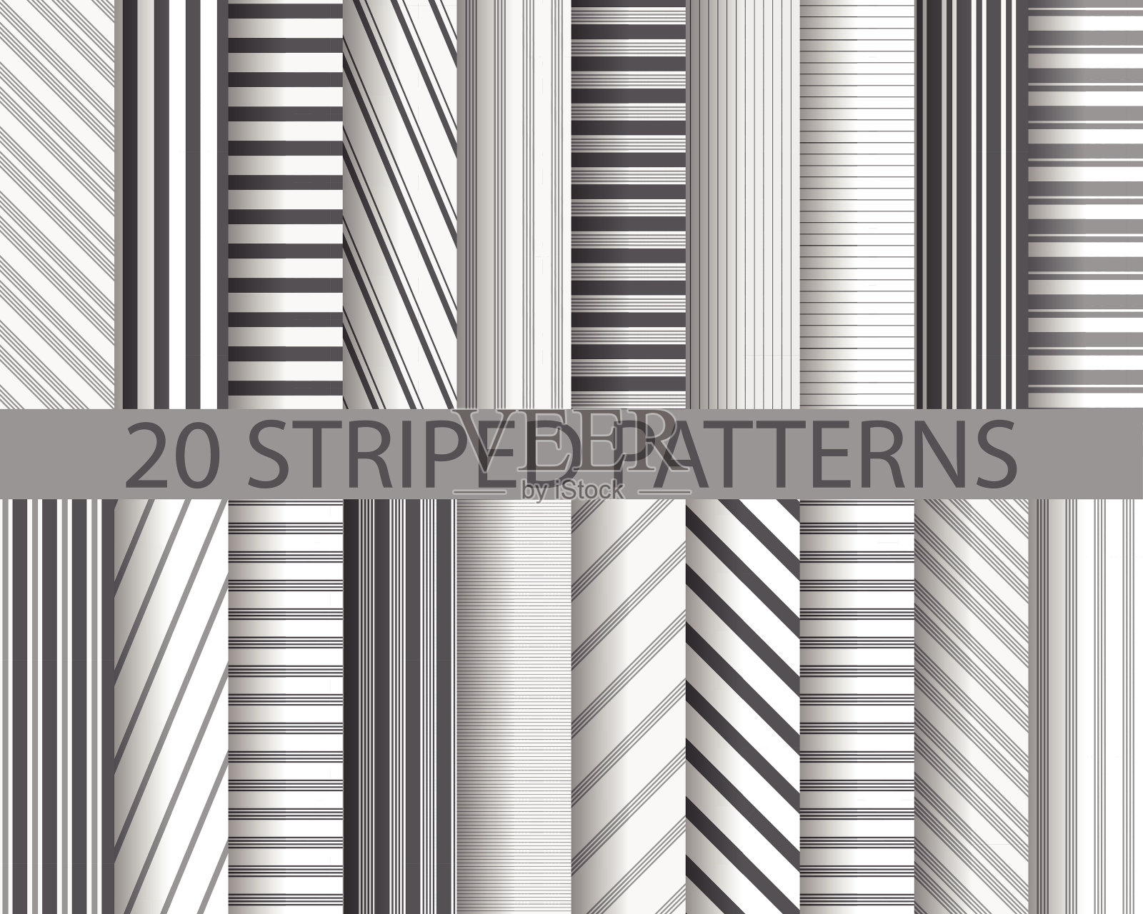 20条条纹图案，背景和纹理插画图片素材