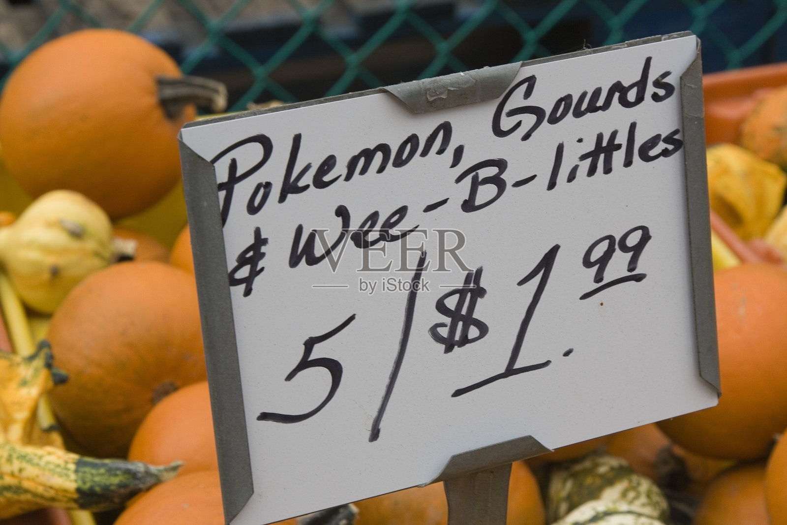 素食标志照片摄影图片