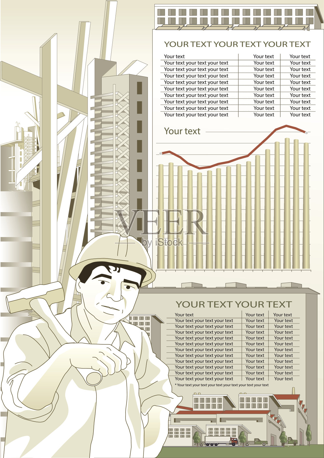 建设插画图片素材