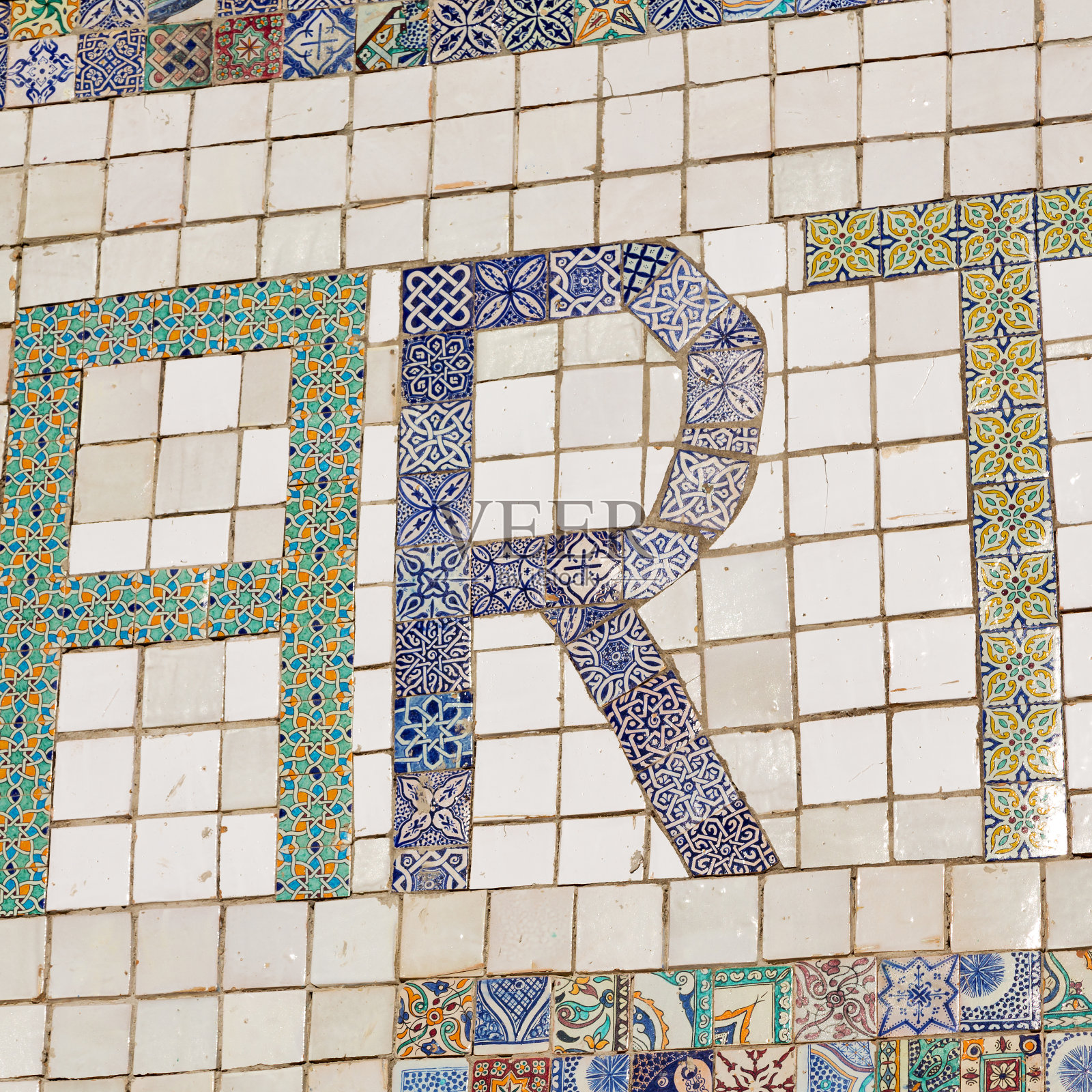 线条摩洛哥非洲旧瓷砖和彩色地板照片摄影图片