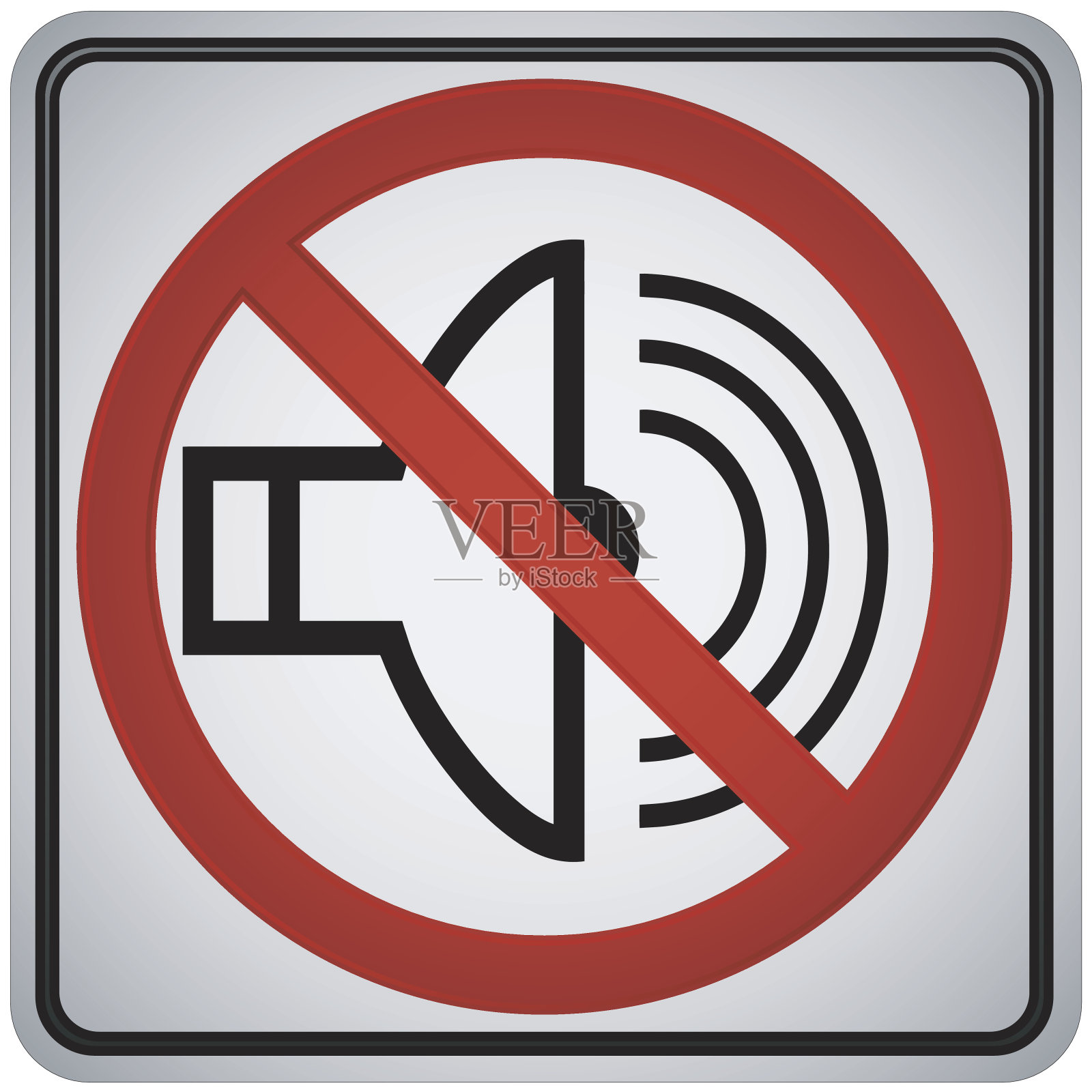 刺耳的迹象。设计元素图片