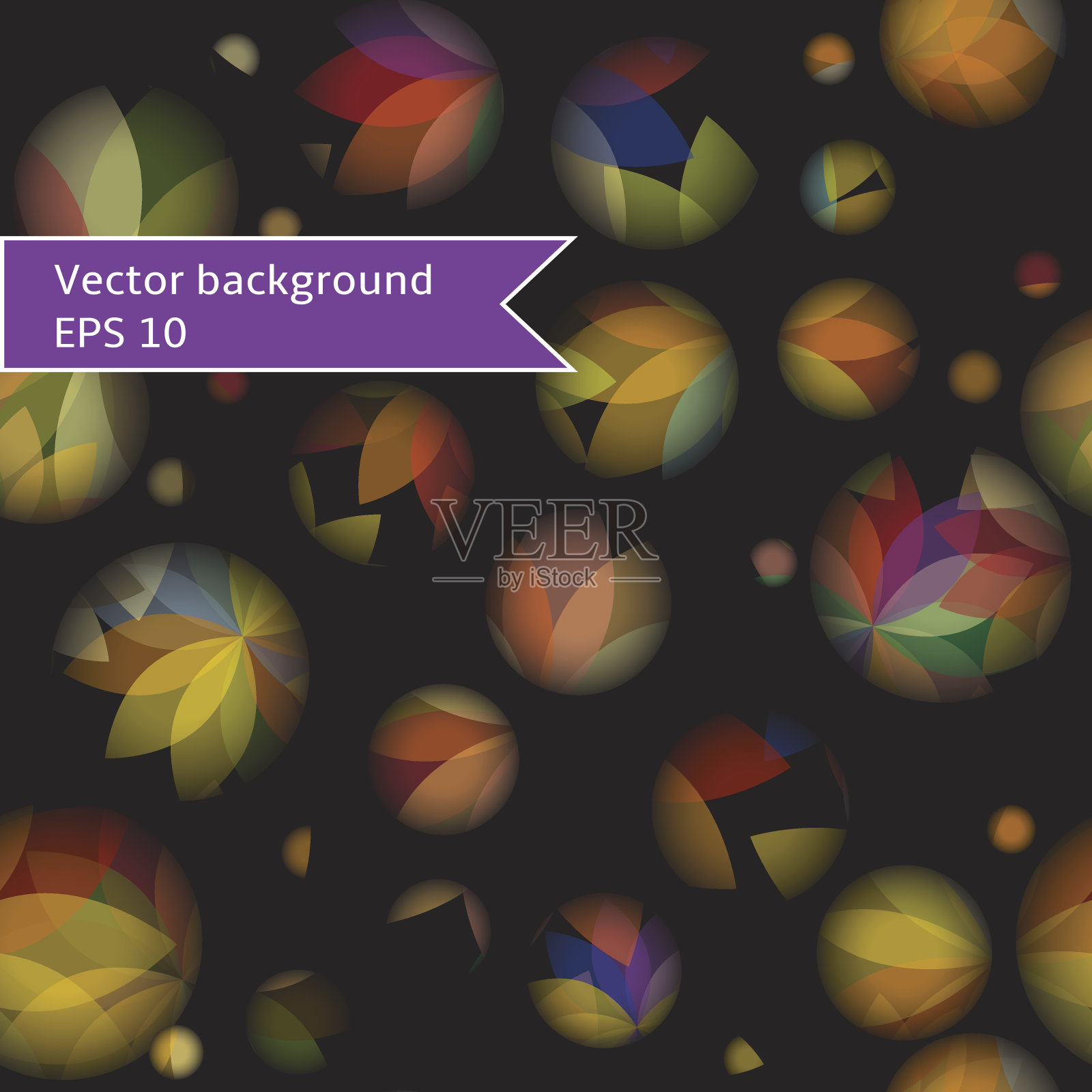 无缝的颜色和明亮的图案圆插画图片素材