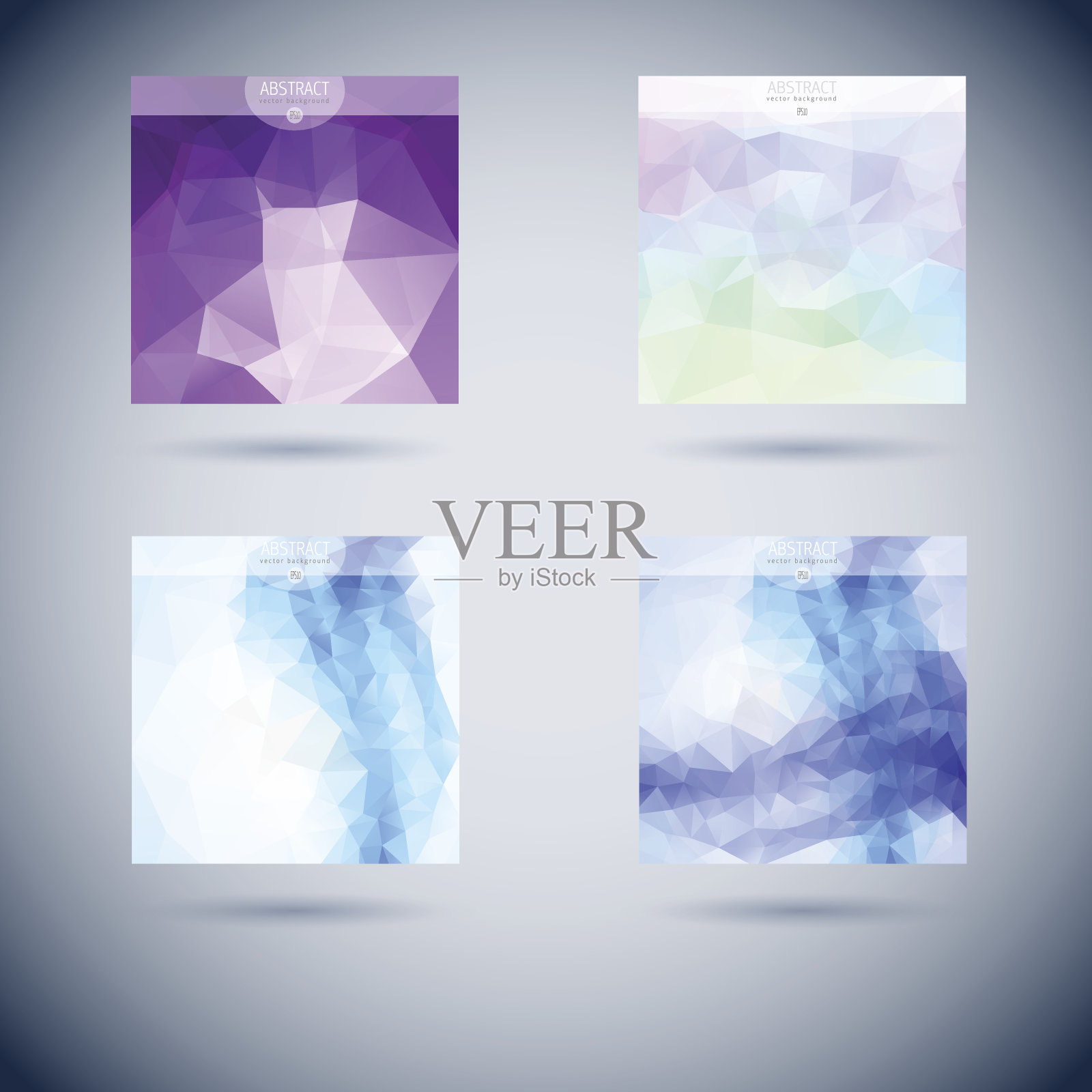 一组向量几何彩色背景插画图片素材