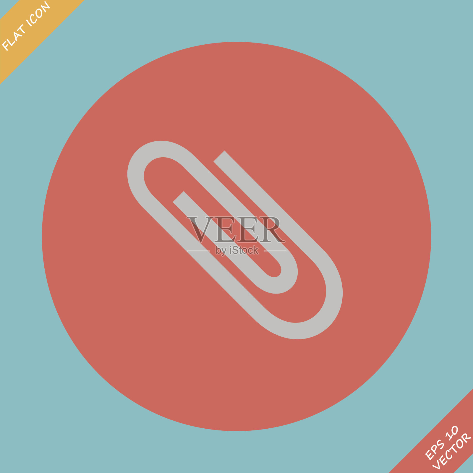 回形针图标矢量插图。平面设计插画图片素材