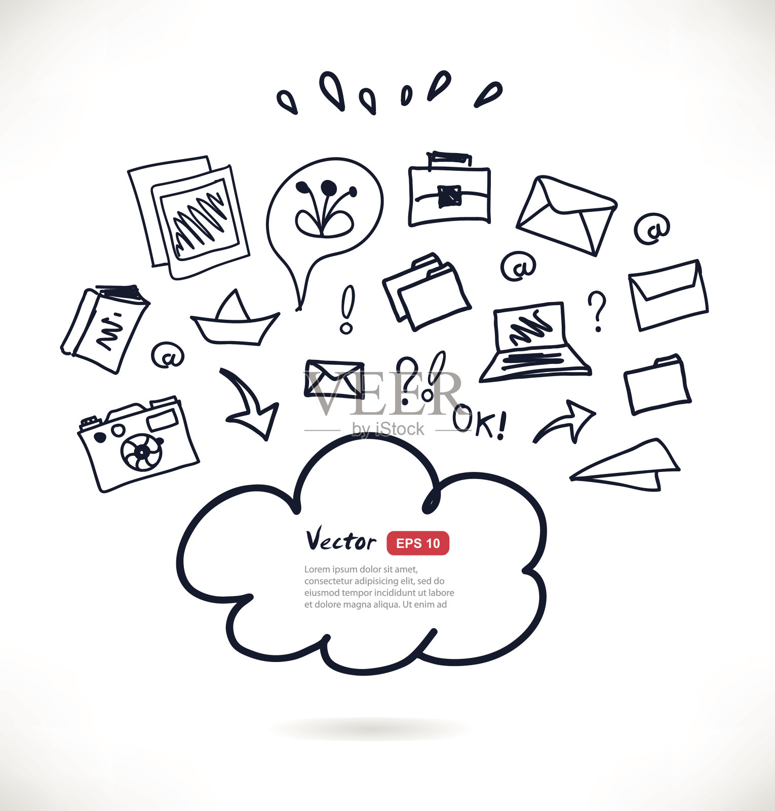 云计算技术粗略方案插画图片素材