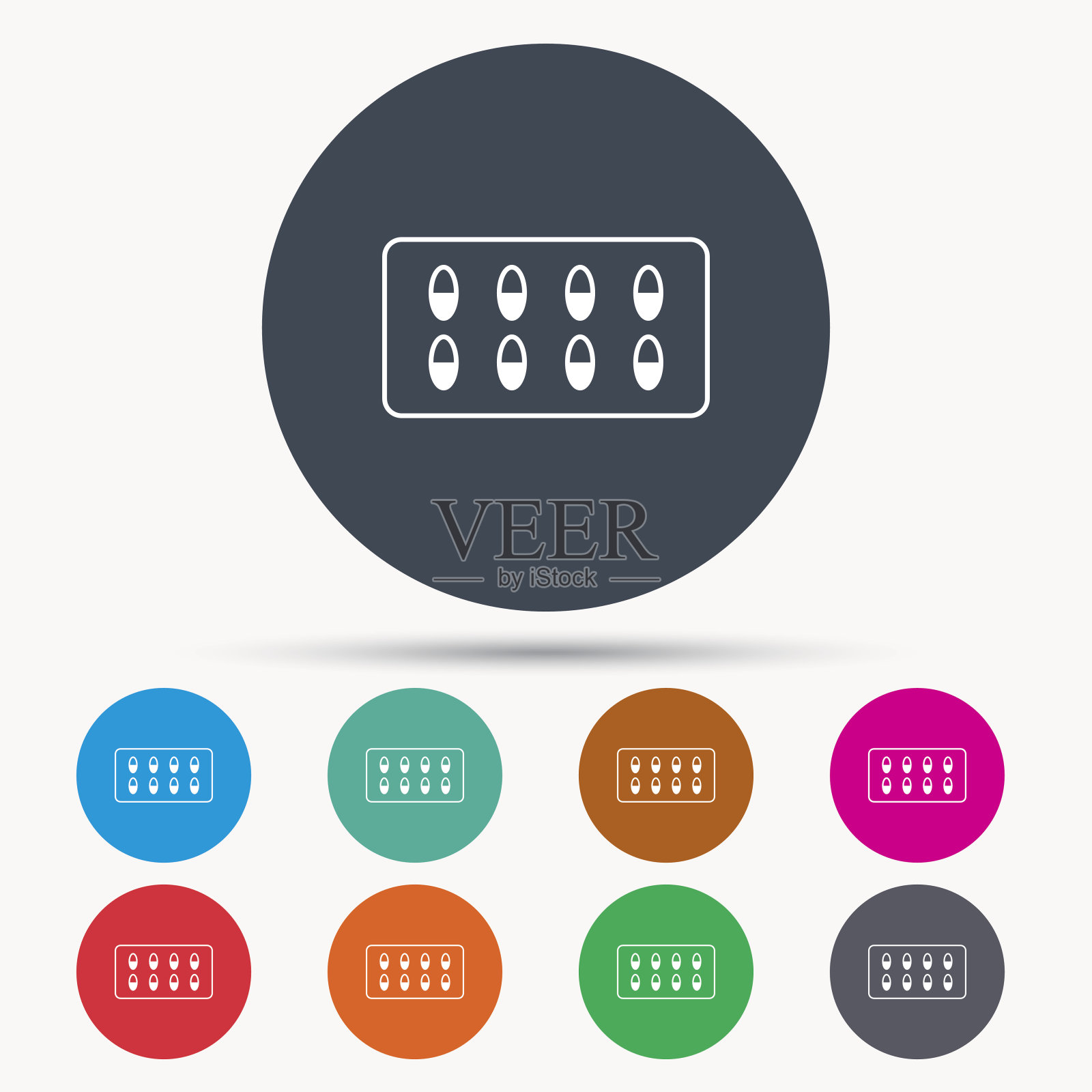 医疗胶囊图标。医学药物的迹象。图标素材