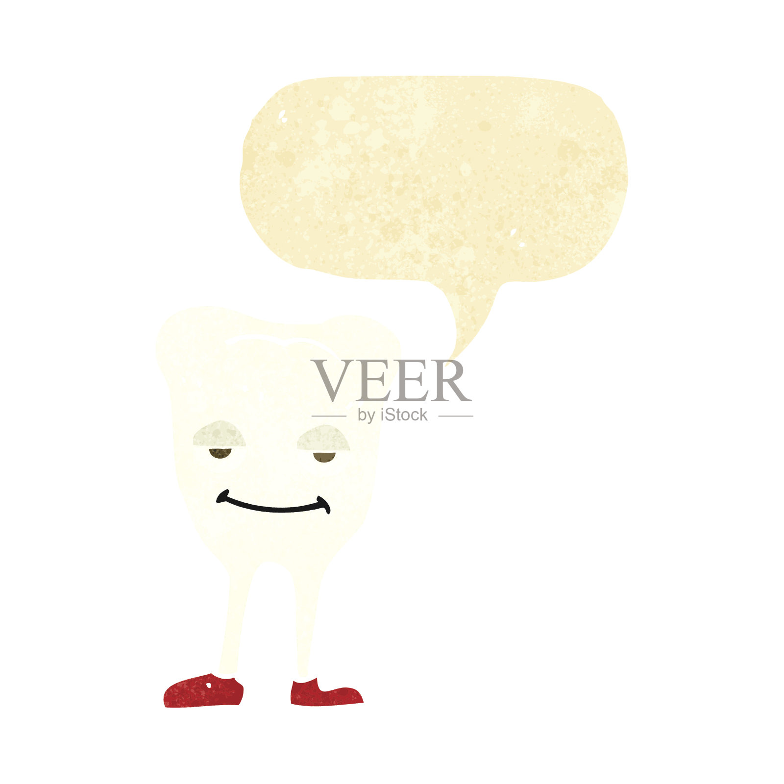 卡通快乐牙带语音泡泡插画图片素材