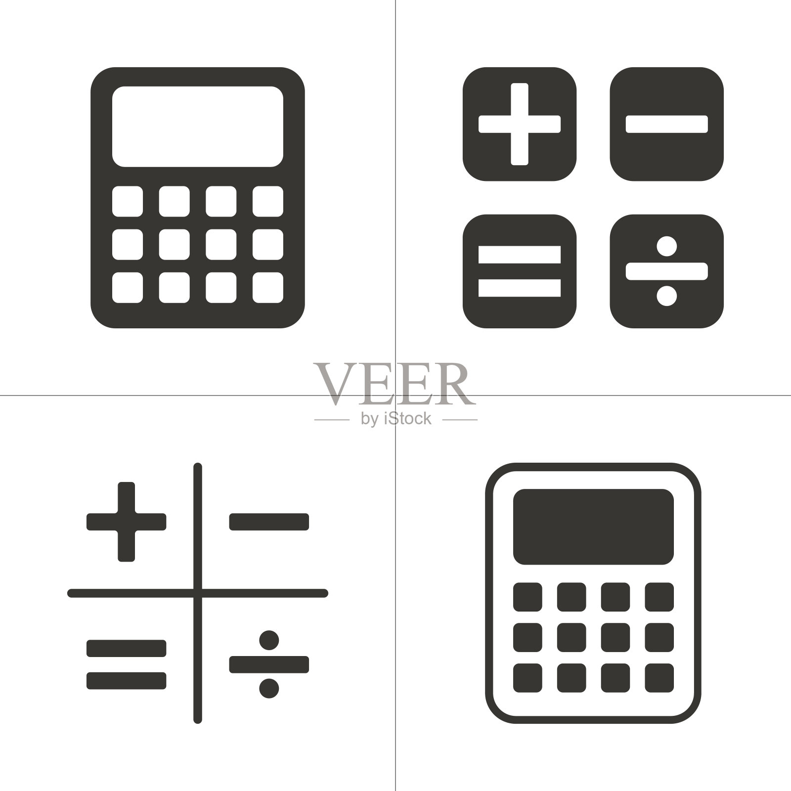 一组简单的计算器图标图标素材