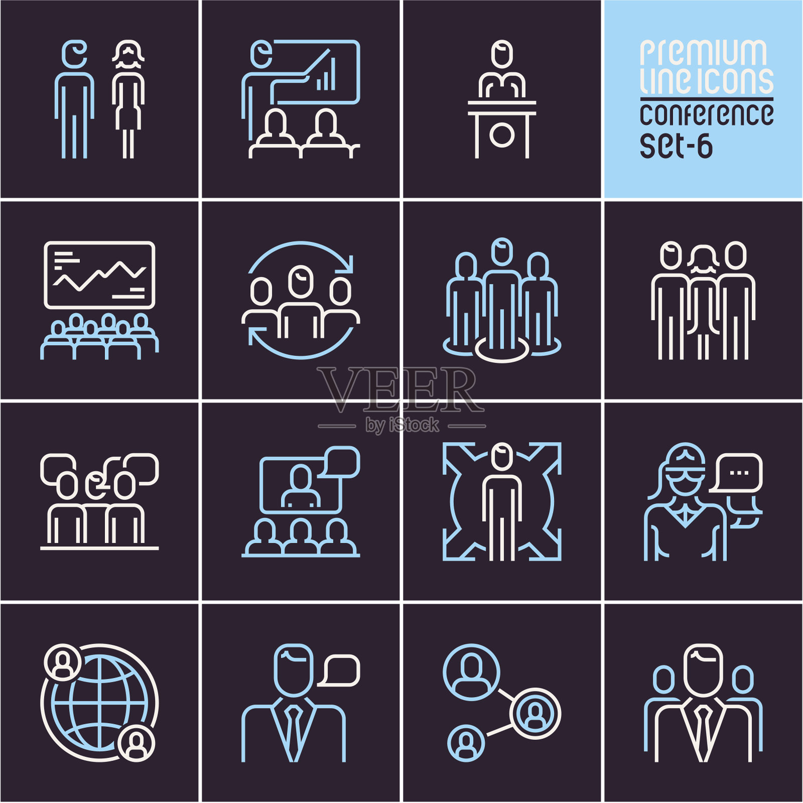 线性会议和管理图标图标素材