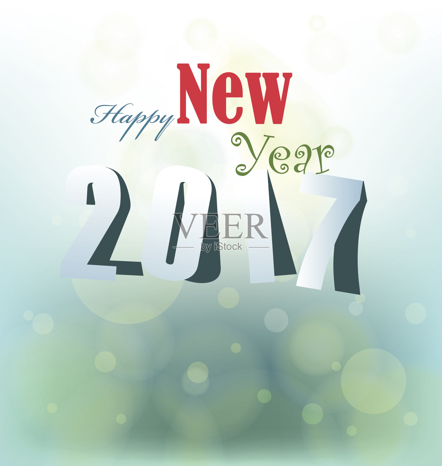 圣诞快乐，恭贺新禧设计模板素材