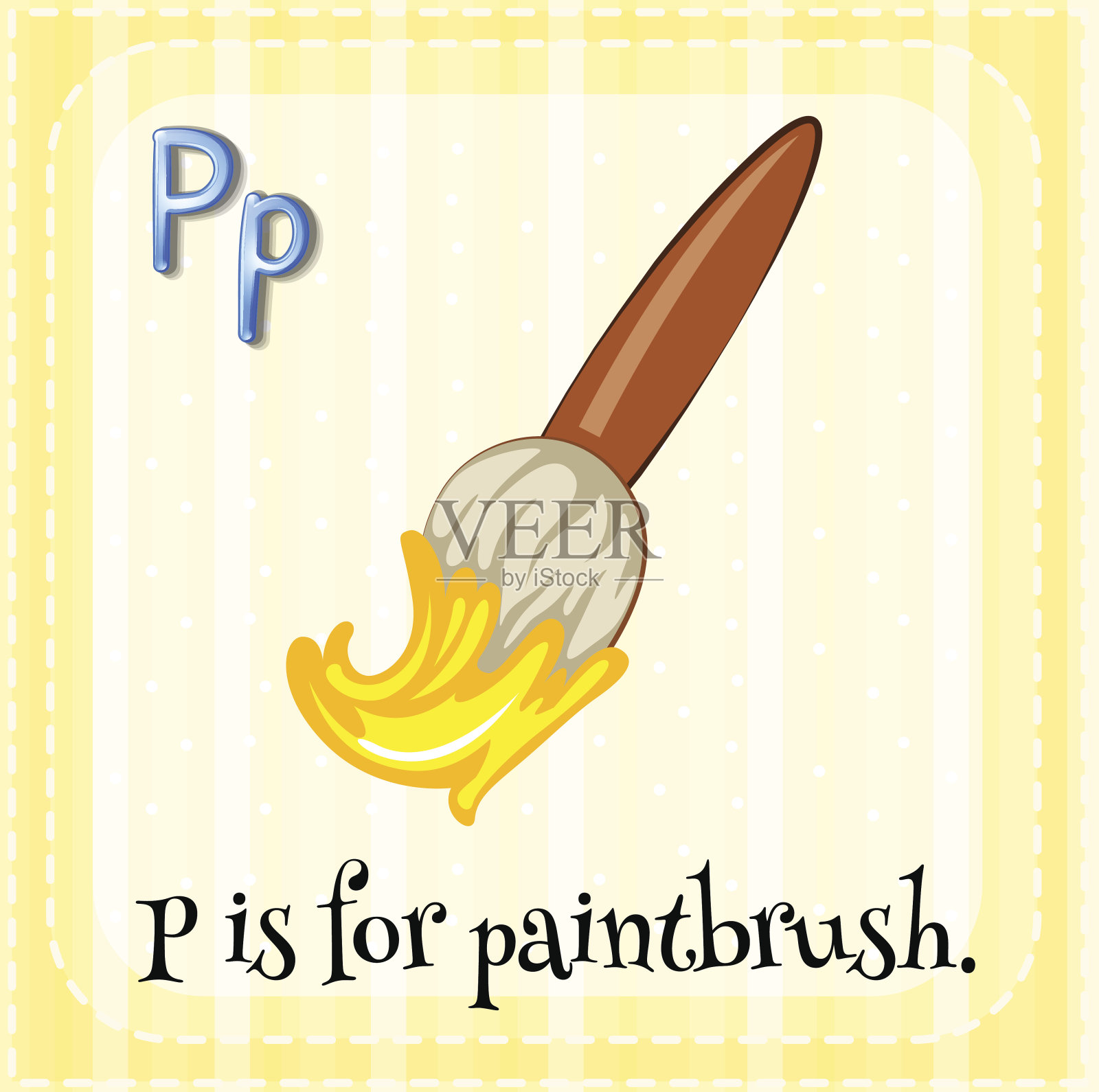 字母P设计元素图片