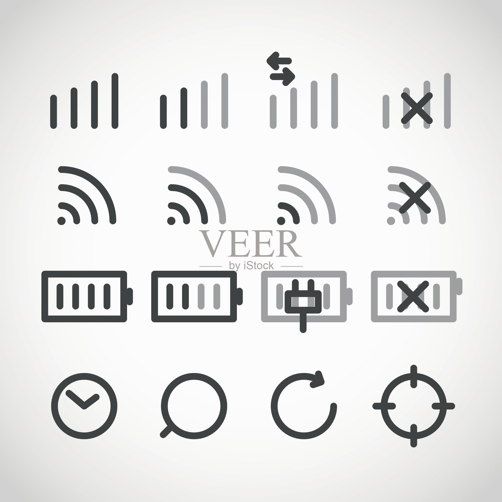 现代小工具网络图标集合图标素材