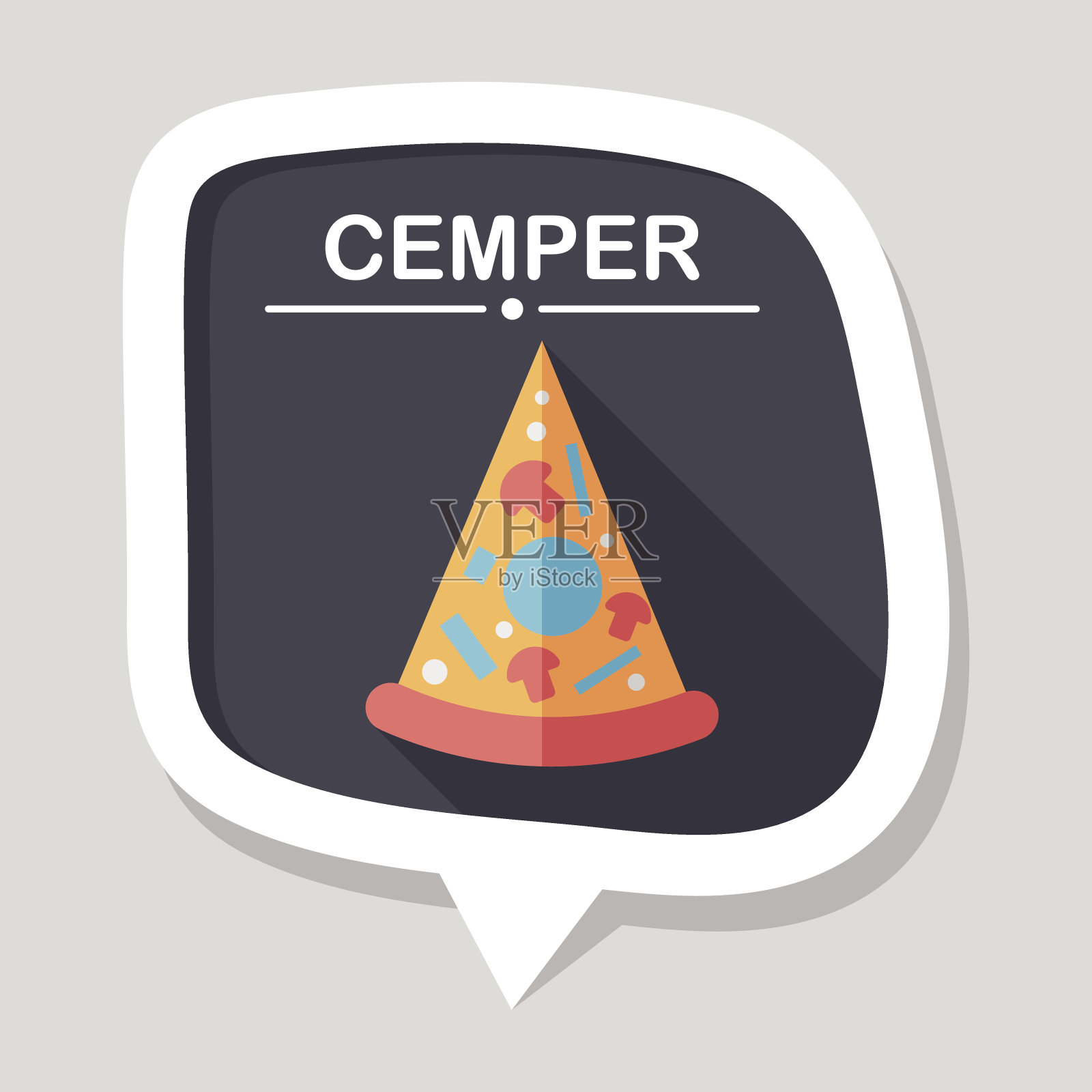 披萨平面图标与长影子，eps10插画图片素材