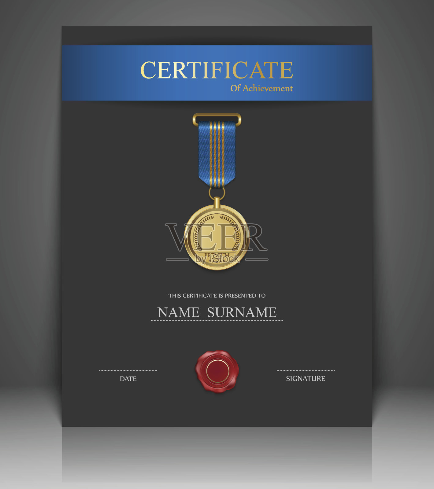 向量证书模板。设计模板素材