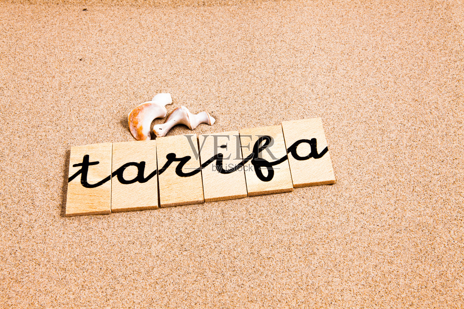 字在沙塔里法照片摄影图片