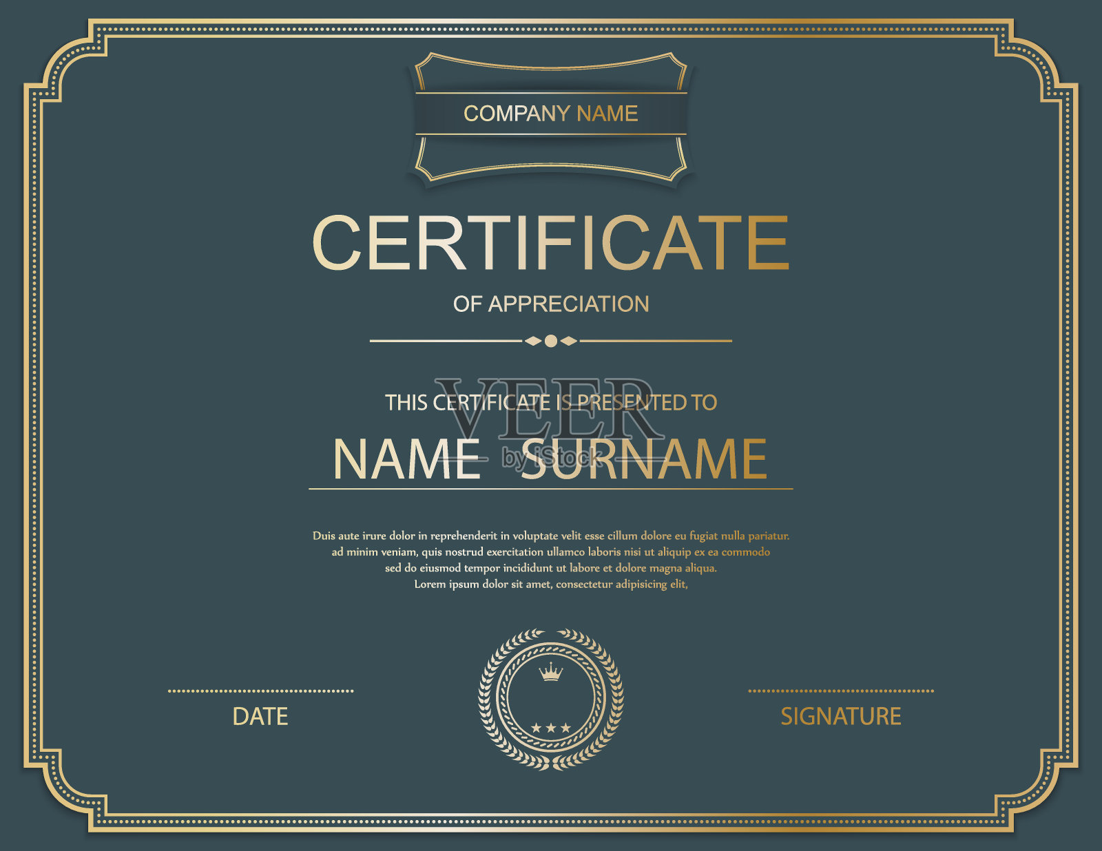 向量证书模板。设计模板素材