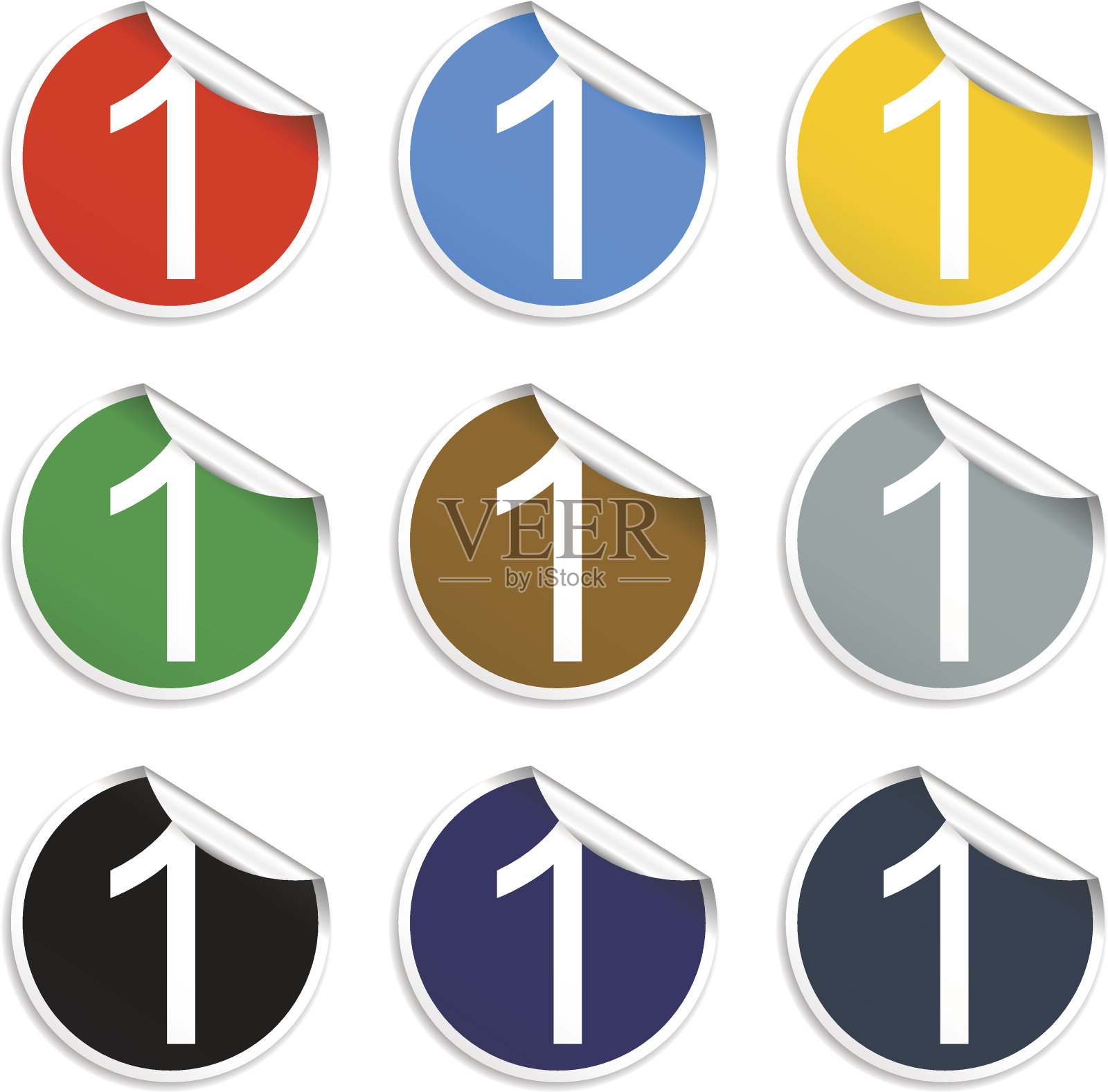 平1图标按钮与长阴影图标素材