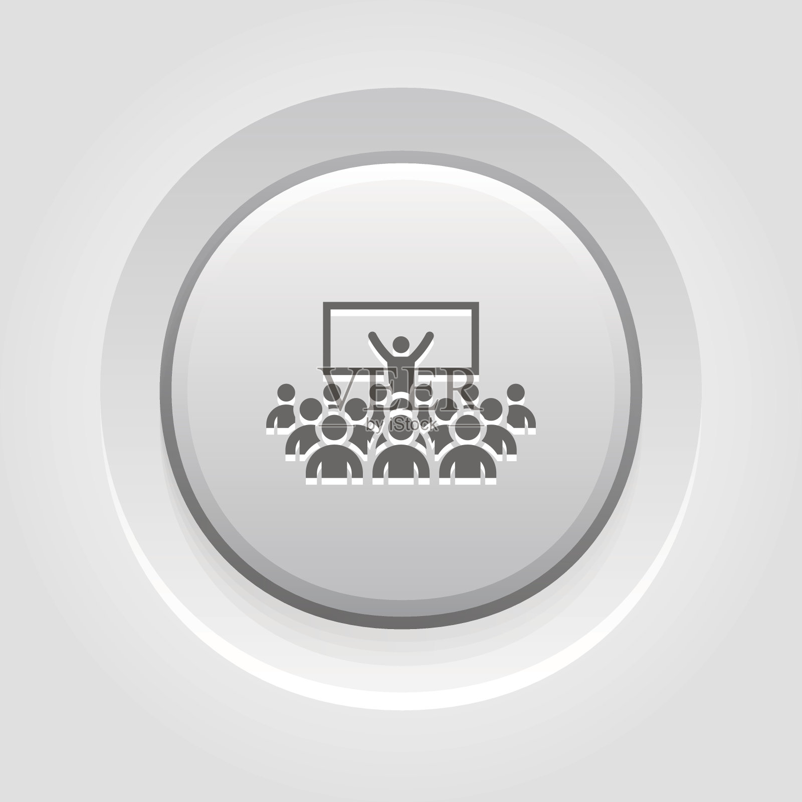 教练图标。经营理念。插画图片素材