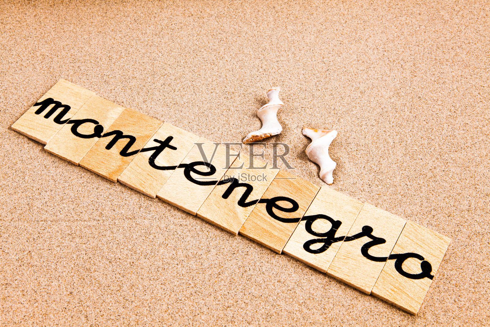 沙黑山的文字照片摄影图片