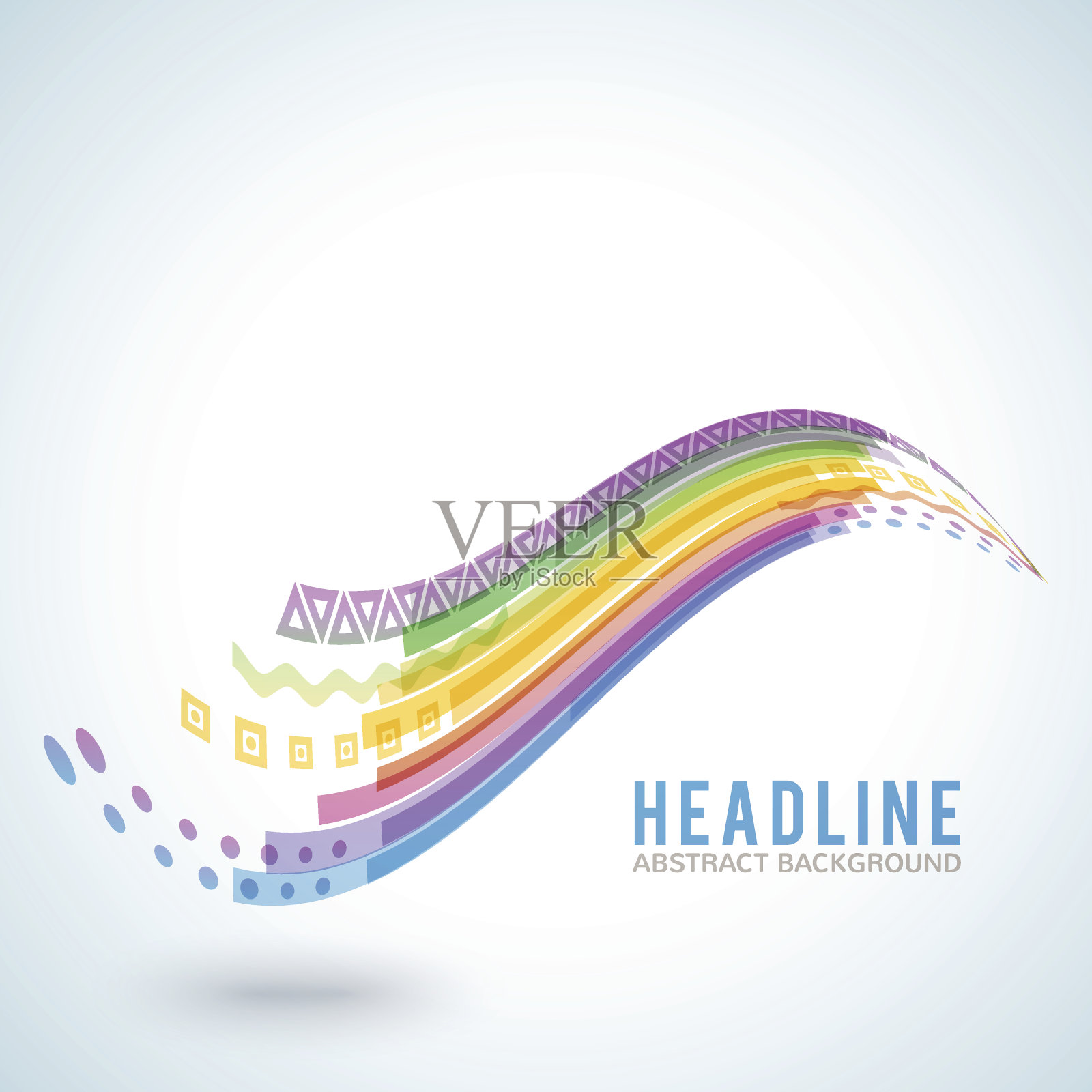 抽象明亮的彩色波孤立在白色背景插画图片素材