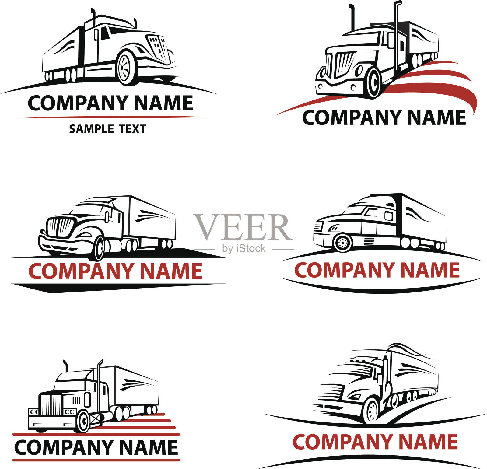 卡车图标设置插画图片素材