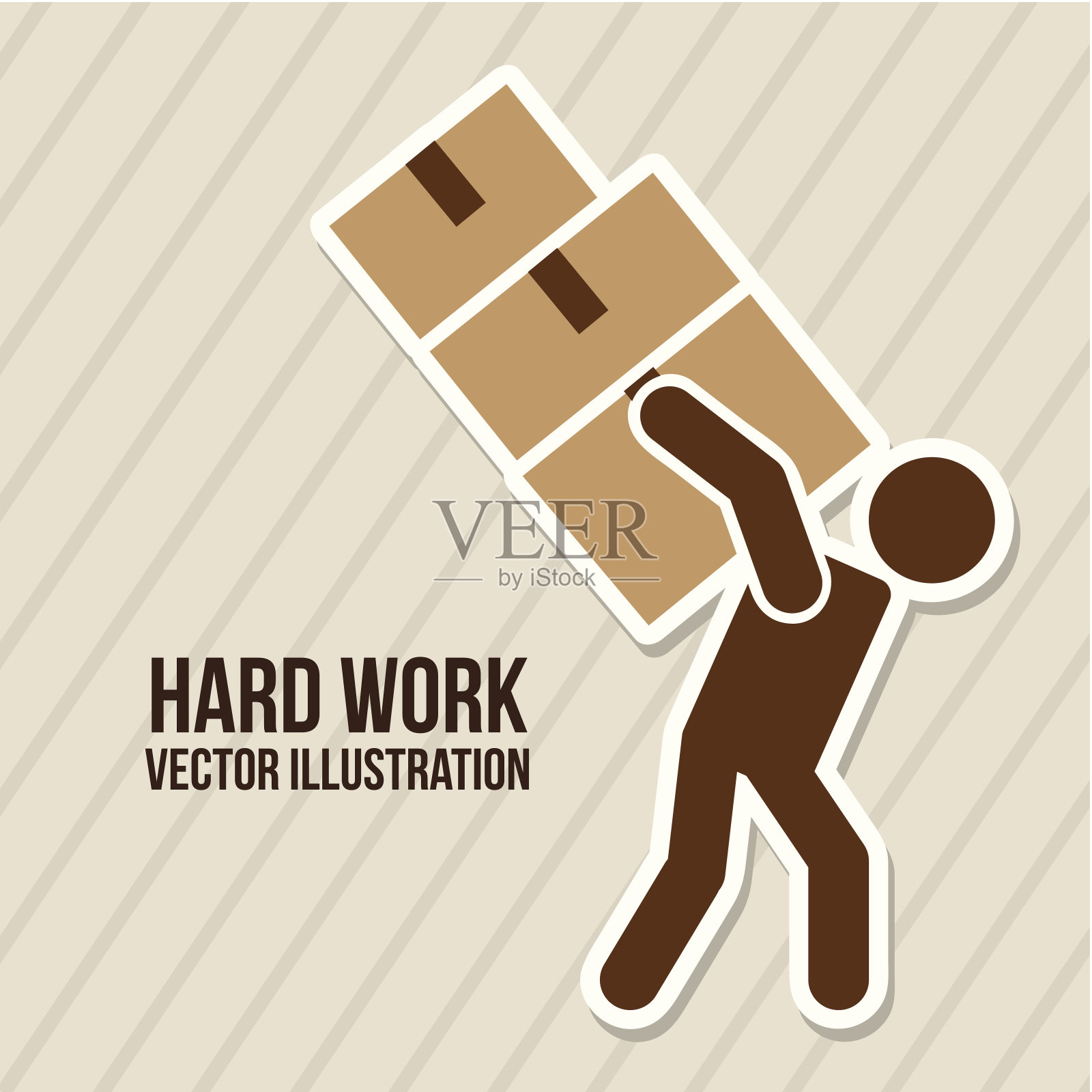 努力工作插画图片素材