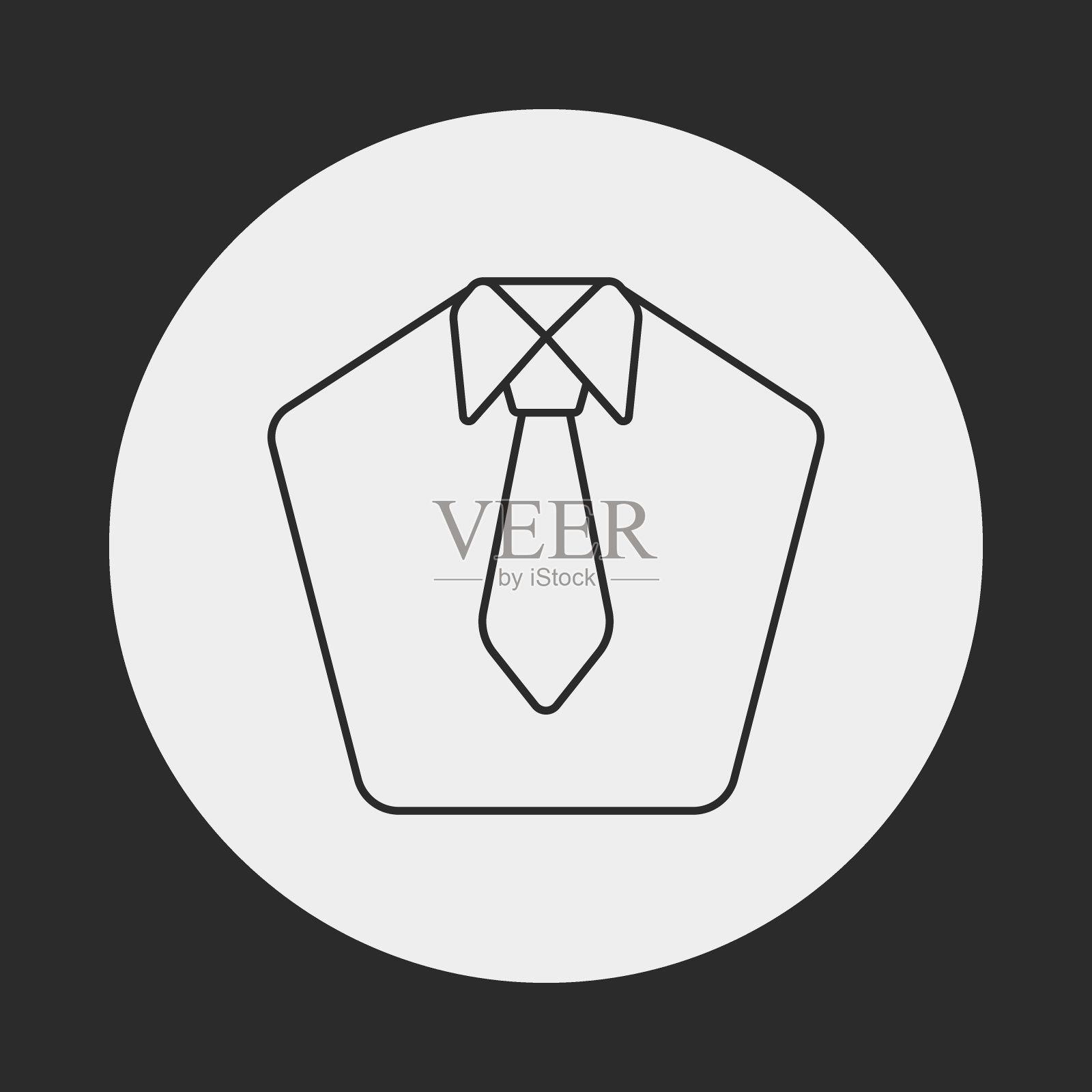 适合行图标图标素材