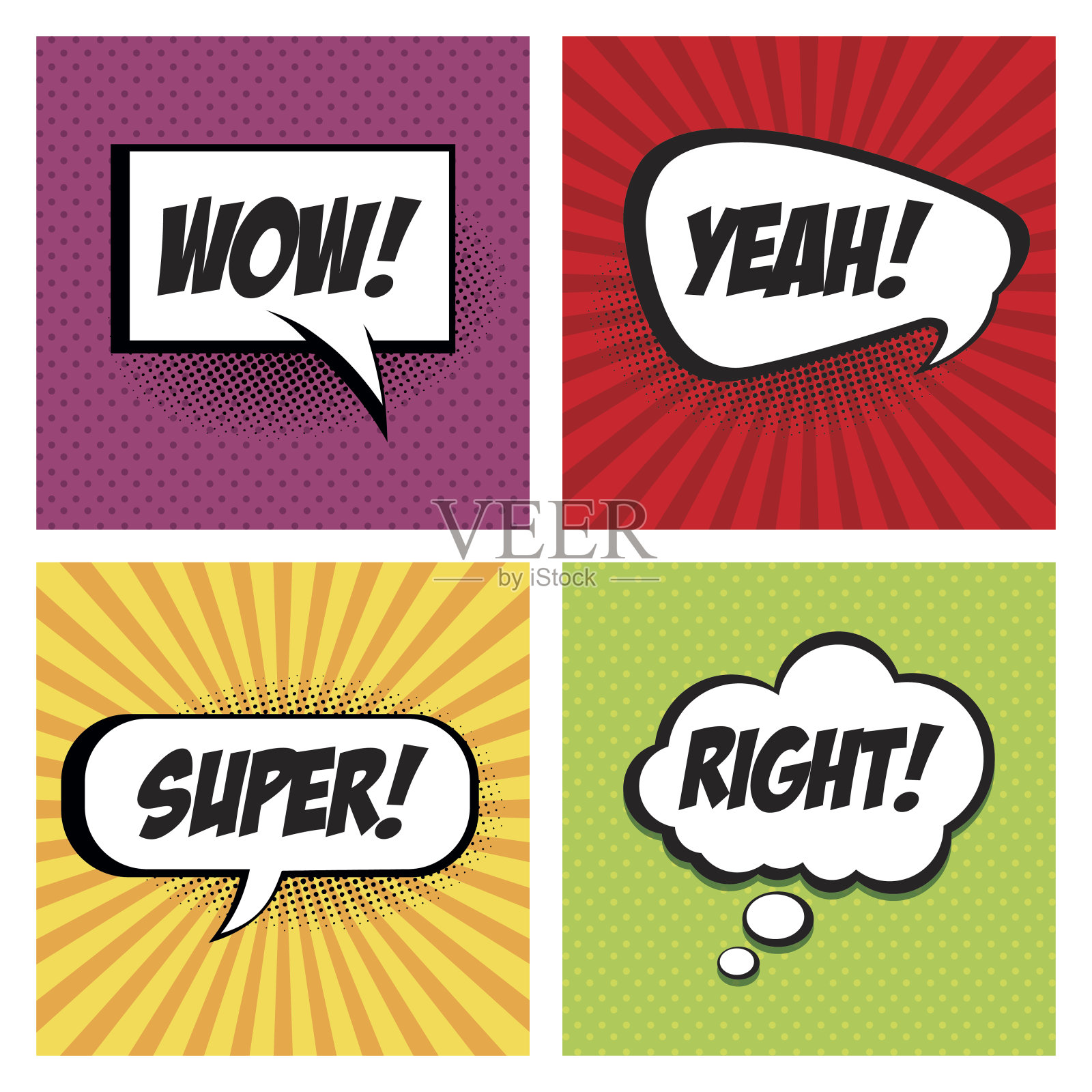 波普艺术插画图片素材