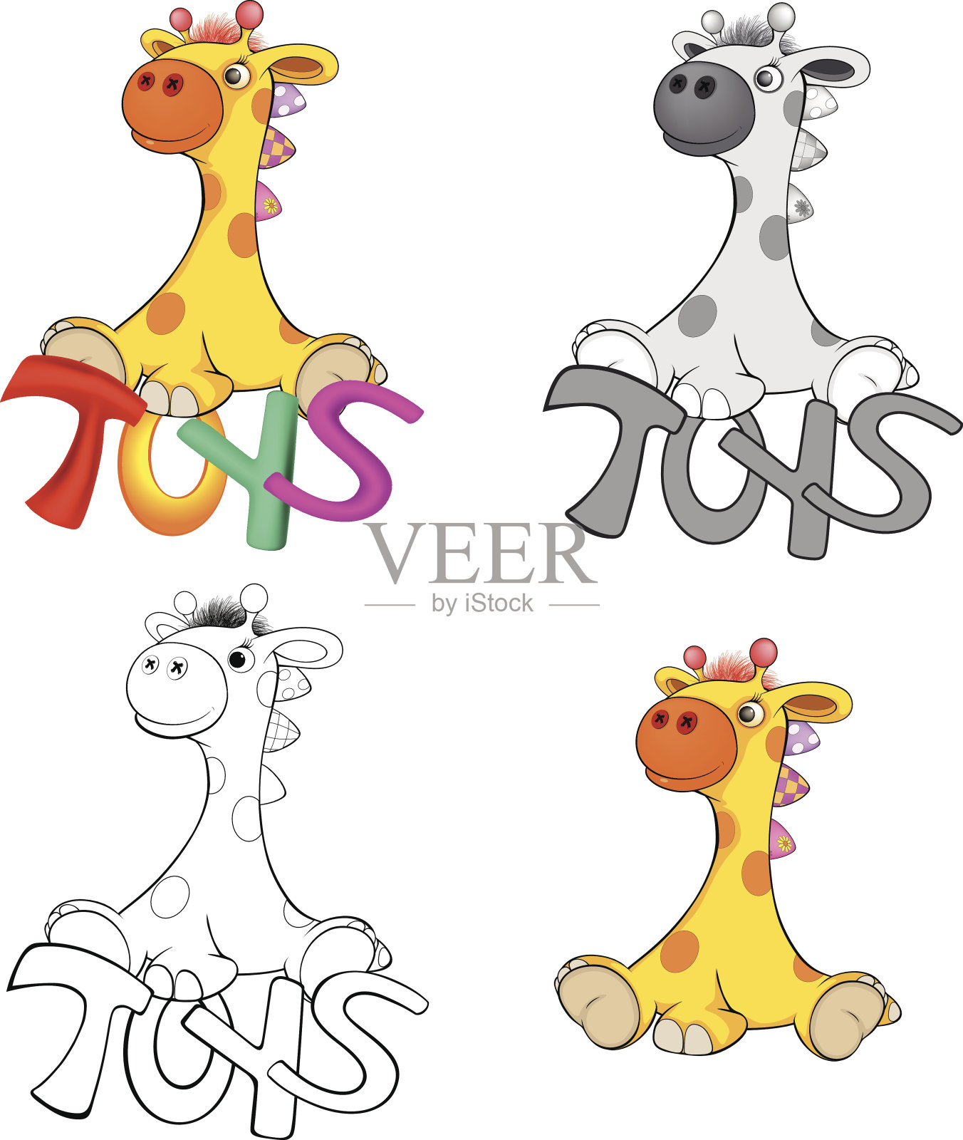 玩具长颈鹿插画图片素材