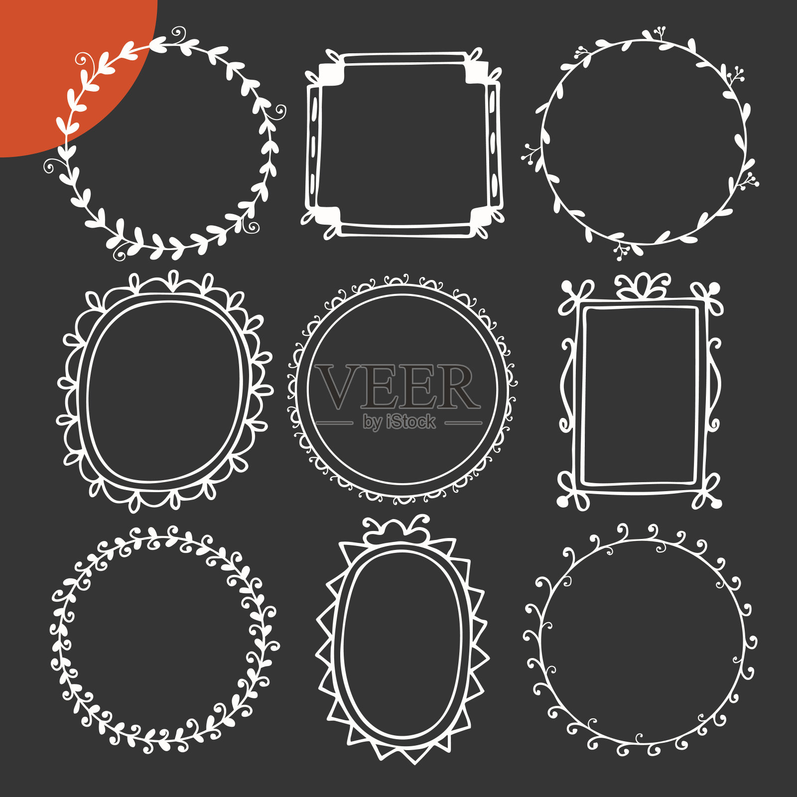 浪漫的手绘框架在黑色的背景设计元素图片