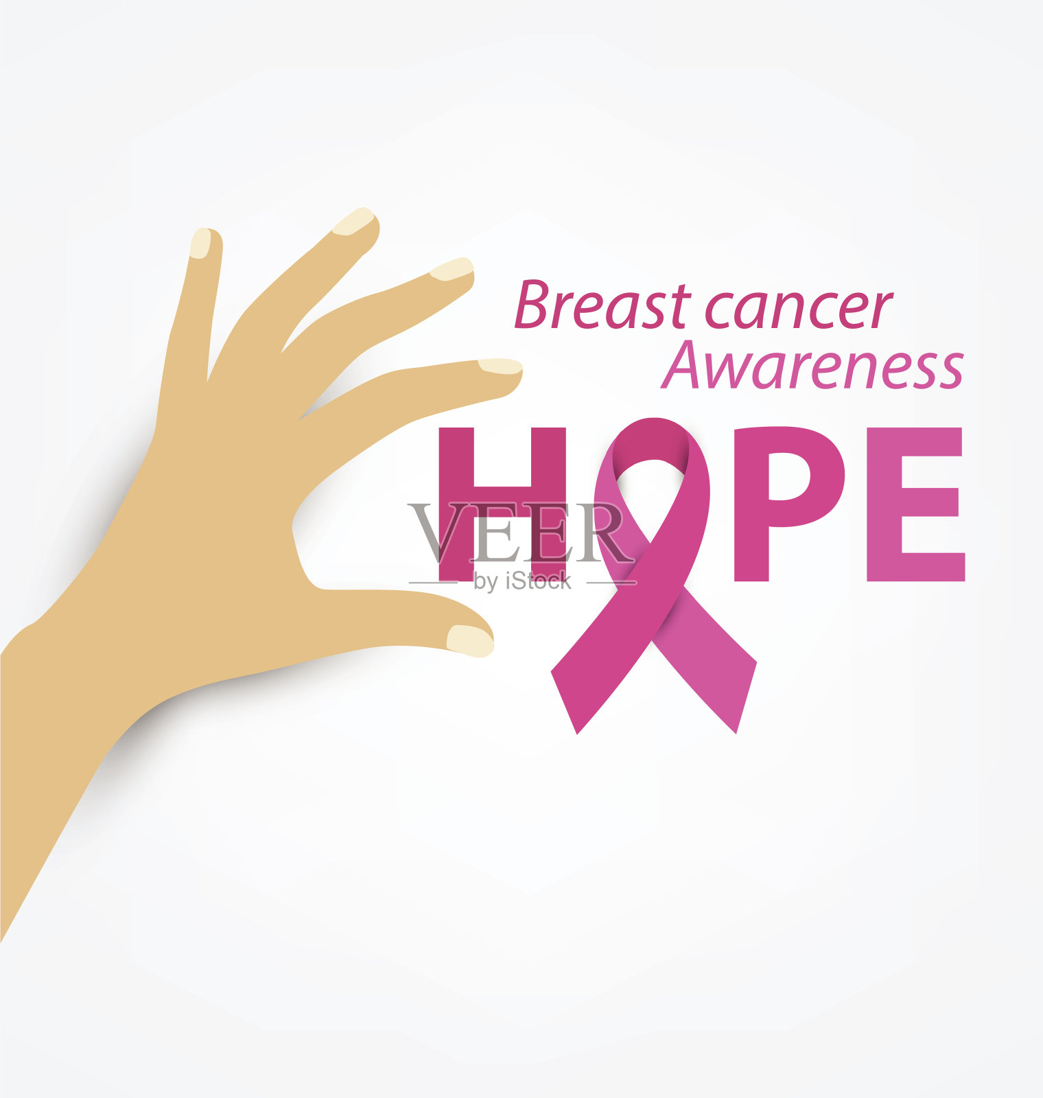 医疗保健理念插画图片素材